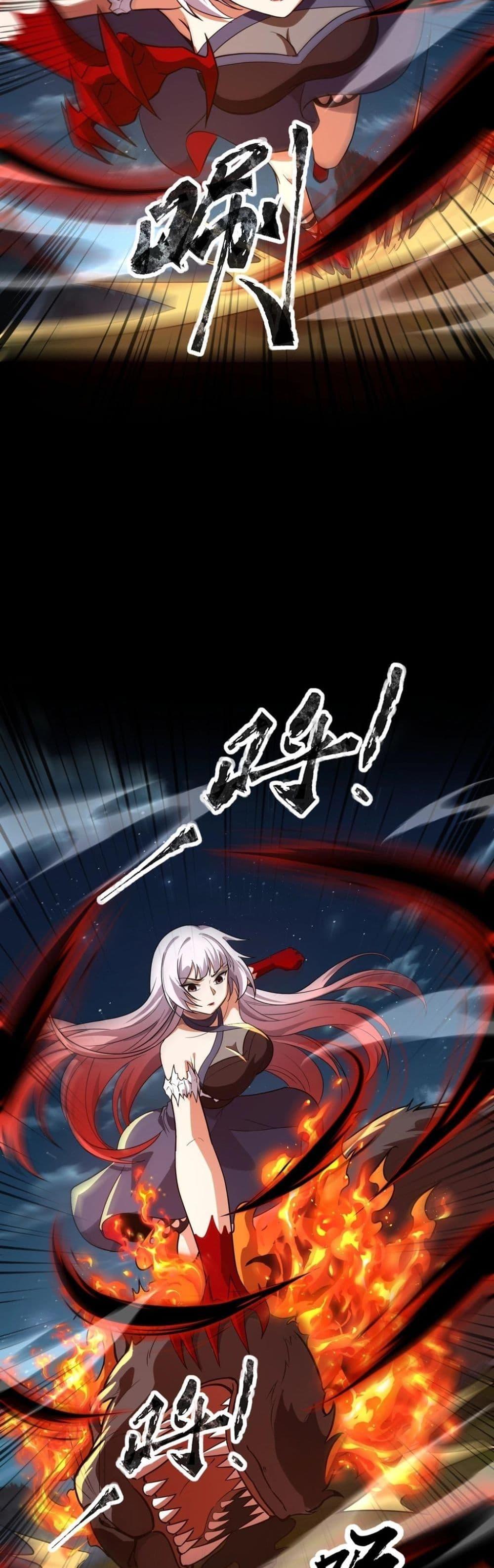 Manga-lc-com อ่านมังงะ อ่านการ์ตูน ออนไลน์ ฟรี Taming Spiritual Pets My Spiritual Pet is a Female Zombie ตอนที่ 1 2 3 4 5 6 7 8 9 10 11 12 13 14 ฟรี ไม่มีโฆษณา Manga-lc - อ่าน มังงะ อ่าน การ์ตูน ออนไลน์ อ่านมังงะ ฟรี