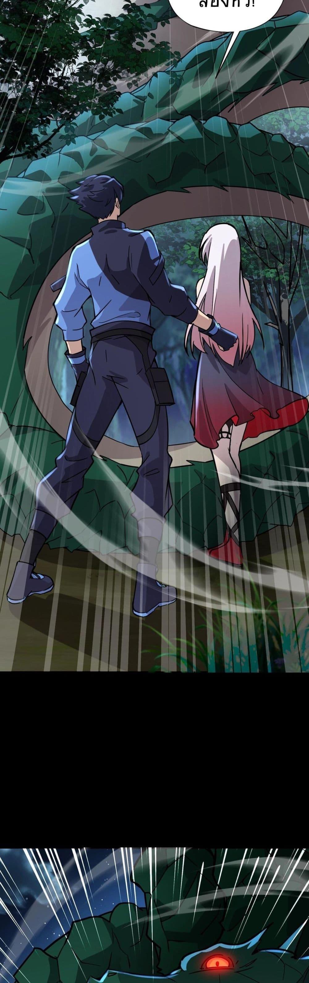 Manga-lc-com อ่านมังงะ อ่านการ์ตูน ออนไลน์ ฟรี Taming Spiritual Pets My Spiritual Pet is a Female Zombie ตอนที่ 1 2 3 4 5 6 7 8 9 10 11 12 13 14 ฟรี ไม่มีโฆษณา Manga-lc - อ่าน มังงะ อ่าน การ์ตูน ออนไลน์ อ่านมังงะ ฟรี