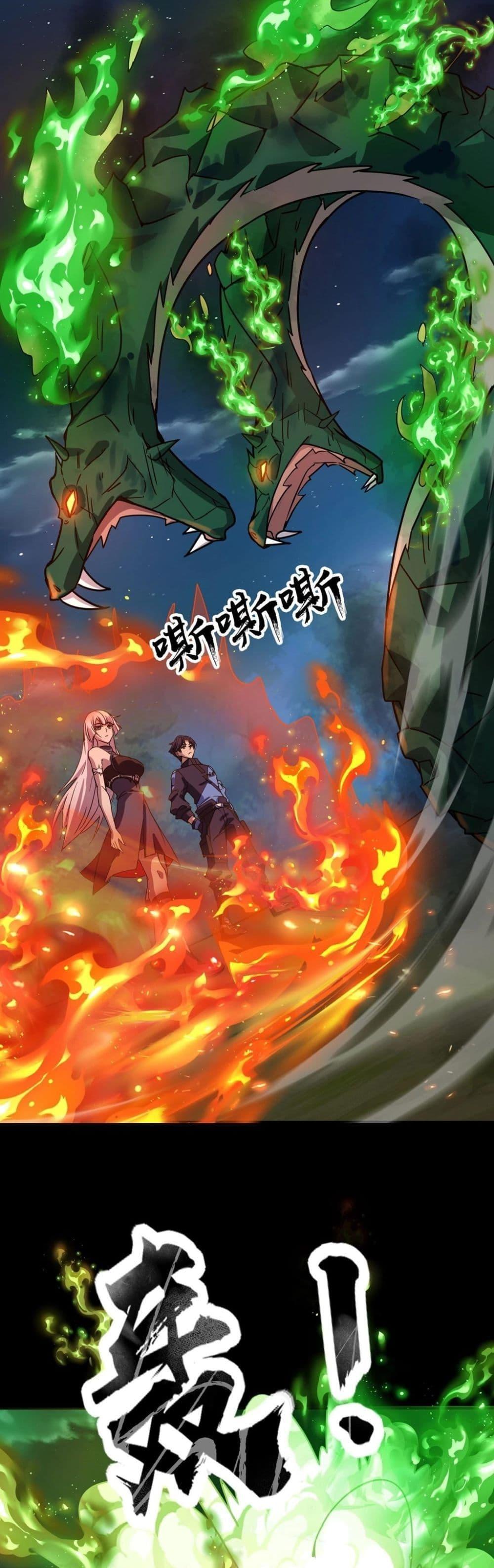 Manga-lc-com อ่านมังงะ อ่านการ์ตูน ออนไลน์ ฟรี Taming Spiritual Pets My Spiritual Pet is a Female Zombie ตอนที่ 1 2 3 4 5 6 7 8 9 10 11 12 13 14 ฟรี ไม่มีโฆษณา Manga-lc - อ่าน มังงะ อ่าน การ์ตูน ออนไลน์ อ่านมังงะ ฟรี
