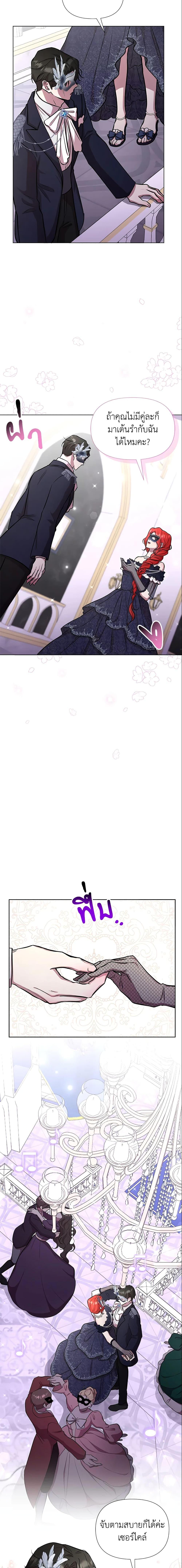 Manga-lc-com อ่านมังงะ อ่านการ์ตูน ออนไลน์ ฟรี Author, In This Life I’m The Protagonist ตอนที่ 1 2 3 4 5 6 7 8 9 10 11 12 13 14 ฟรี ไม่มีโฆษณา Manga-lc - อ่าน มังงะ อ่าน การ์ตูน ออนไลน์ อ่านมังงะ ฟรี