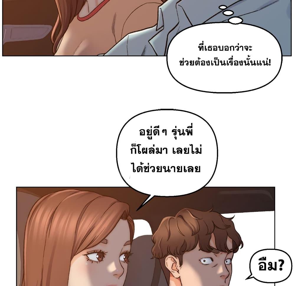 Doujin-Lc- อ่าน โดจิน มังฮวา เกาหลี ญี่ปุ่น จีน แปลไทย เพื่อนพ่อระยำขอชำระแค้น ตอนที่ 1 2 3 4 5 6 7 8 9 10 11 12 13 14 ฟรี ไม่มีโฆษณา อ่าน โดจิน Manhwa เกาหลี ญี่ปุ่น จีน เรามีครบ คัดมาให้เน้นๆ โดจิน 18+ รับประกันความฟินโดย  Doujin Lc