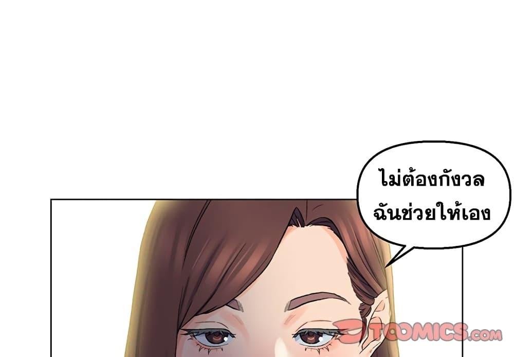 Doujin-Lc- อ่าน โดจิน มังฮวา เกาหลี ญี่ปุ่น จีน แปลไทย เพื่อนพ่อระยำขอชำระแค้น ตอนที่ 1 2 3 4 5 6 7 8 9 10 11 12 13 14 ฟรี ไม่มีโฆษณา อ่าน โดจิน Manhwa เกาหลี ญี่ปุ่น จีน เรามีครบ คัดมาให้เน้นๆ โดจิน 18+ รับประกันความฟินโดย  Doujin Lc