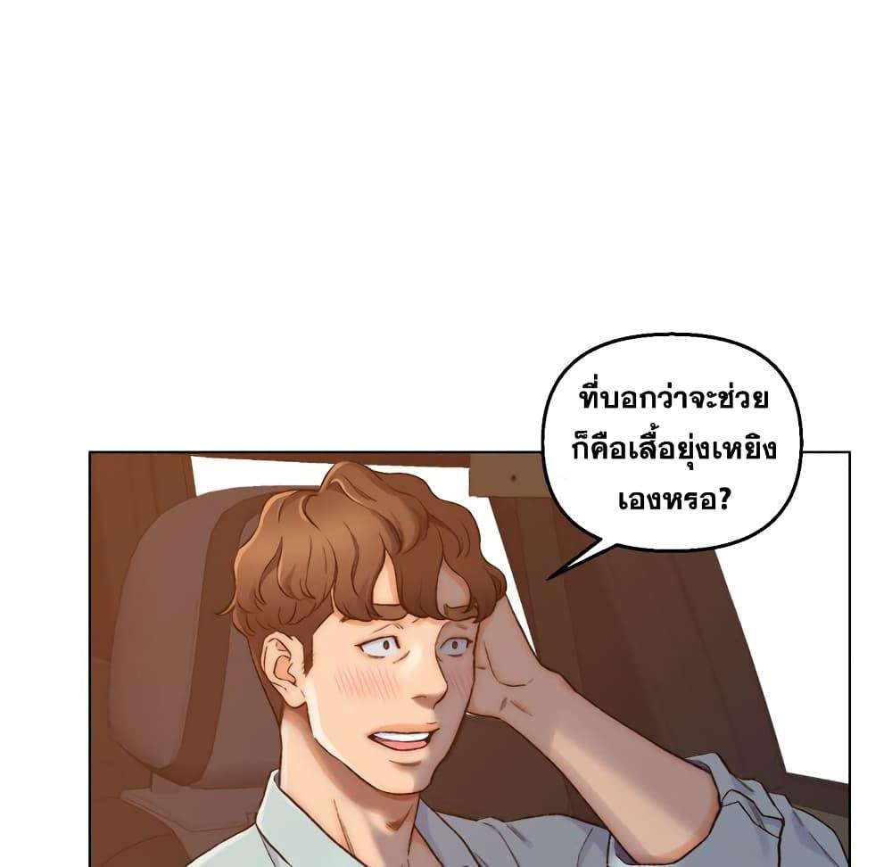 Doujin-Lc- อ่าน โดจิน มังฮวา เกาหลี ญี่ปุ่น จีน แปลไทย เพื่อนพ่อระยำขอชำระแค้น ตอนที่ 1 2 3 4 5 6 7 8 9 10 11 12 13 14 ฟรี ไม่มีโฆษณา อ่าน โดจิน Manhwa เกาหลี ญี่ปุ่น จีน เรามีครบ คัดมาให้เน้นๆ โดจิน 18+ รับประกันความฟินโดย  Doujin Lc
