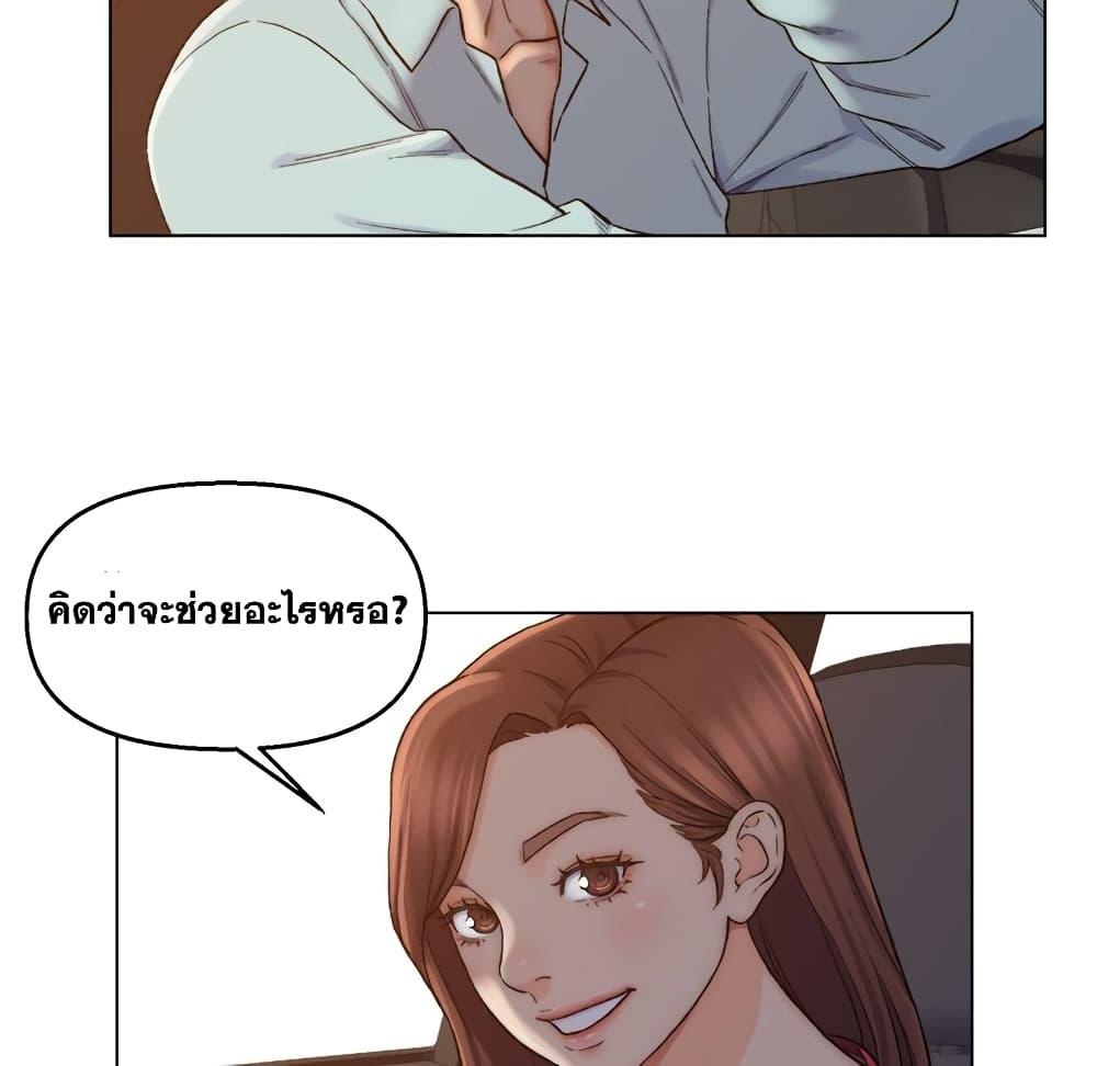 Doujin-Lc- อ่าน โดจิน มังฮวา เกาหลี ญี่ปุ่น จีน แปลไทย เพื่อนพ่อระยำขอชำระแค้น ตอนที่ 1 2 3 4 5 6 7 8 9 10 11 12 13 14 ฟรี ไม่มีโฆษณา อ่าน โดจิน Manhwa เกาหลี ญี่ปุ่น จีน เรามีครบ คัดมาให้เน้นๆ โดจิน 18+ รับประกันความฟินโดย  Doujin Lc