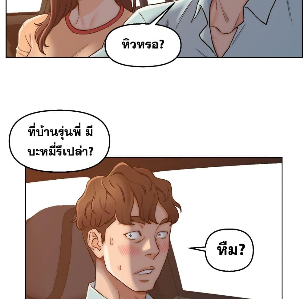 Doujin-Lc- อ่าน โดจิน มังฮวา เกาหลี ญี่ปุ่น จีน แปลไทย เพื่อนพ่อระยำขอชำระแค้น ตอนที่ 1 2 3 4 5 6 7 8 9 10 11 12 13 14 ฟรี ไม่มีโฆษณา อ่าน โดจิน Manhwa เกาหลี ญี่ปุ่น จีน เรามีครบ คัดมาให้เน้นๆ โดจิน 18+ รับประกันความฟินโดย  Doujin Lc