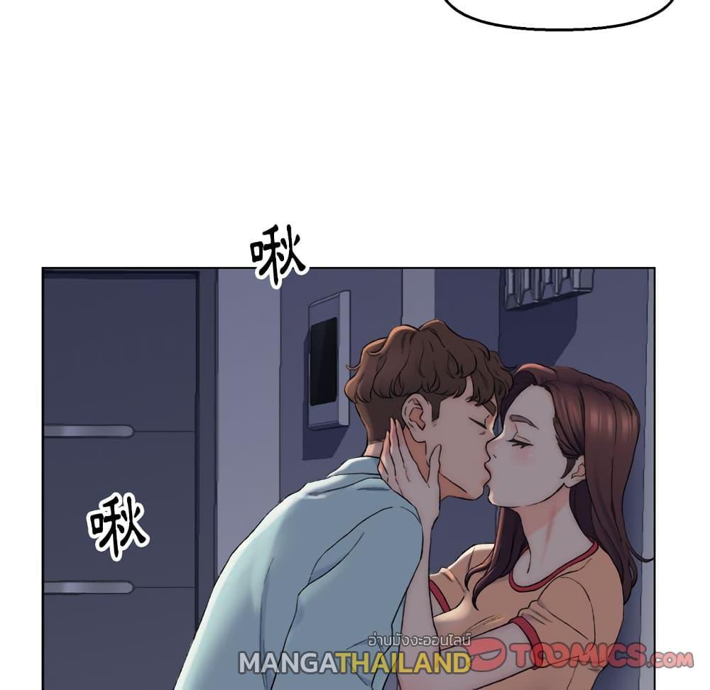 Doujin-Lc- อ่าน โดจิน มังฮวา เกาหลี ญี่ปุ่น จีน แปลไทย เพื่อนพ่อระยำขอชำระแค้น ตอนที่ 1 2 3 4 5 6 7 8 9 10 11 12 13 14 ฟรี ไม่มีโฆษณา อ่าน โดจิน Manhwa เกาหลี ญี่ปุ่น จีน เรามีครบ คัดมาให้เน้นๆ โดจิน 18+ รับประกันความฟินโดย  Doujin Lc
