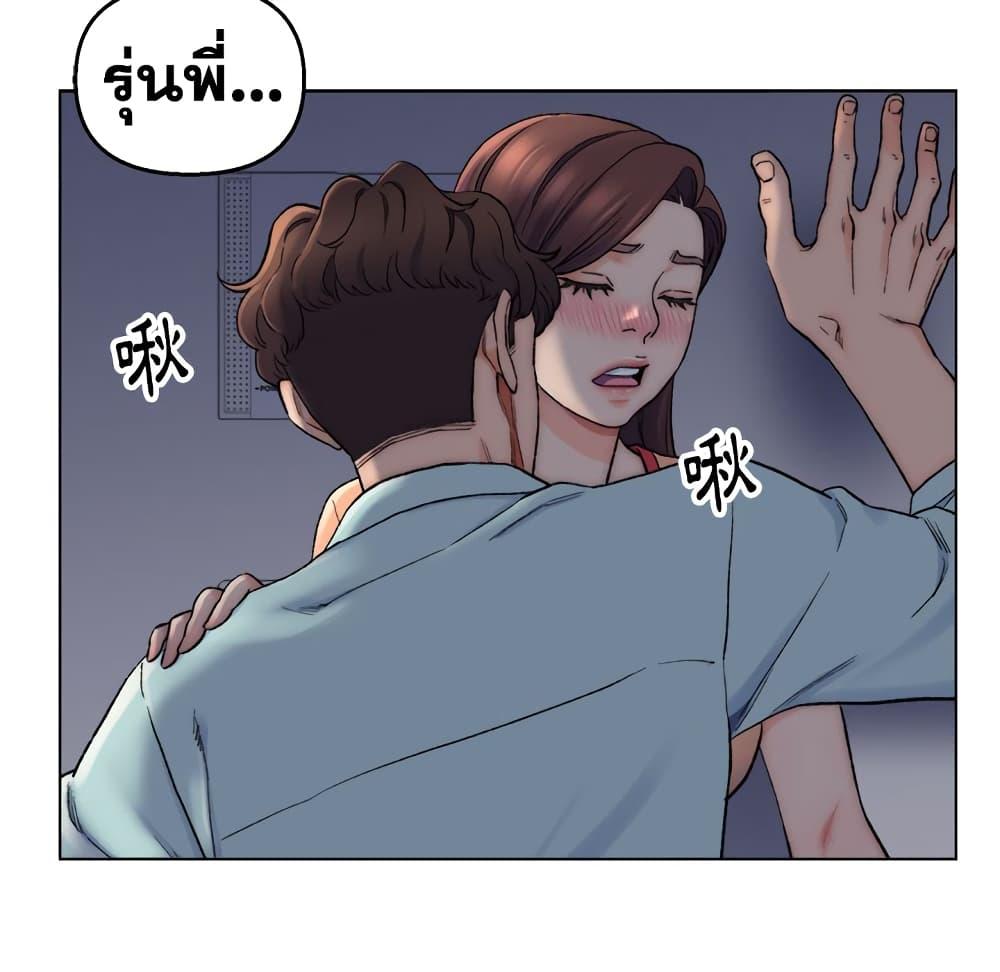 Doujin-Lc- อ่าน โดจิน มังฮวา เกาหลี ญี่ปุ่น จีน แปลไทย เพื่อนพ่อระยำขอชำระแค้น ตอนที่ 1 2 3 4 5 6 7 8 9 10 11 12 13 14 ฟรี ไม่มีโฆษณา อ่าน โดจิน Manhwa เกาหลี ญี่ปุ่น จีน เรามีครบ คัดมาให้เน้นๆ โดจิน 18+ รับประกันความฟินโดย  Doujin Lc
