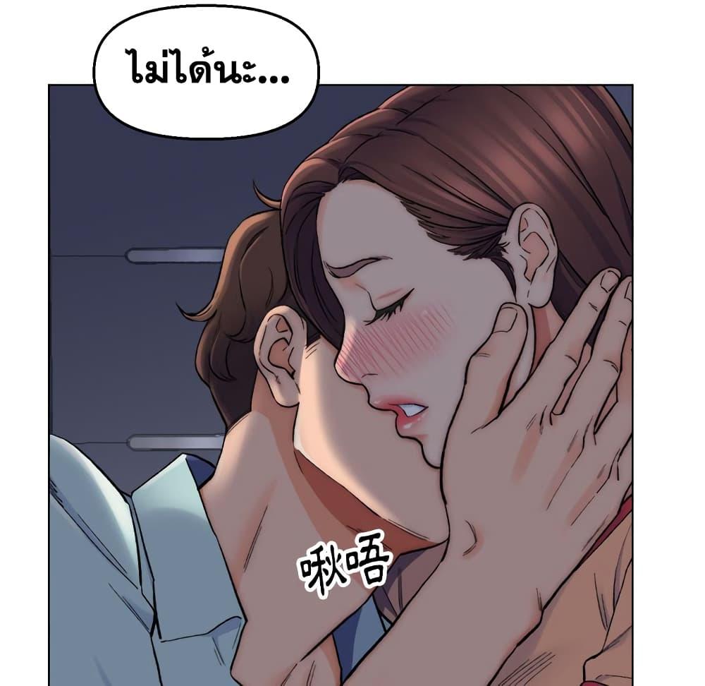 Doujin-Lc- อ่าน โดจิน มังฮวา เกาหลี ญี่ปุ่น จีน แปลไทย เพื่อนพ่อระยำขอชำระแค้น ตอนที่ 1 2 3 4 5 6 7 8 9 10 11 12 13 14 ฟรี ไม่มีโฆษณา อ่าน โดจิน Manhwa เกาหลี ญี่ปุ่น จีน เรามีครบ คัดมาให้เน้นๆ โดจิน 18+ รับประกันความฟินโดย  Doujin Lc