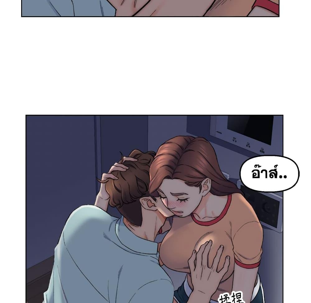 Doujin-Lc- อ่าน โดจิน มังฮวา เกาหลี ญี่ปุ่น จีน แปลไทย เพื่อนพ่อระยำขอชำระแค้น ตอนที่ 1 2 3 4 5 6 7 8 9 10 11 12 13 14 ฟรี ไม่มีโฆษณา อ่าน โดจิน Manhwa เกาหลี ญี่ปุ่น จีน เรามีครบ คัดมาให้เน้นๆ โดจิน 18+ รับประกันความฟินโดย  Doujin Lc