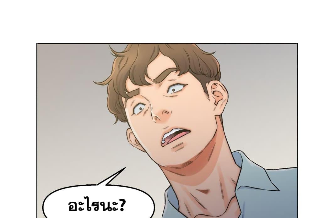 Doujin-Lc- อ่าน โดจิน มังฮวา เกาหลี ญี่ปุ่น จีน แปลไทย เพื่อนพ่อระยำขอชำระแค้น ตอนที่ 1 2 3 4 5 6 7 8 9 10 11 12 13 14 ฟรี ไม่มีโฆษณา อ่าน โดจิน Manhwa เกาหลี ญี่ปุ่น จีน เรามีครบ คัดมาให้เน้นๆ โดจิน 18+ รับประกันความฟินโดย  Doujin Lc