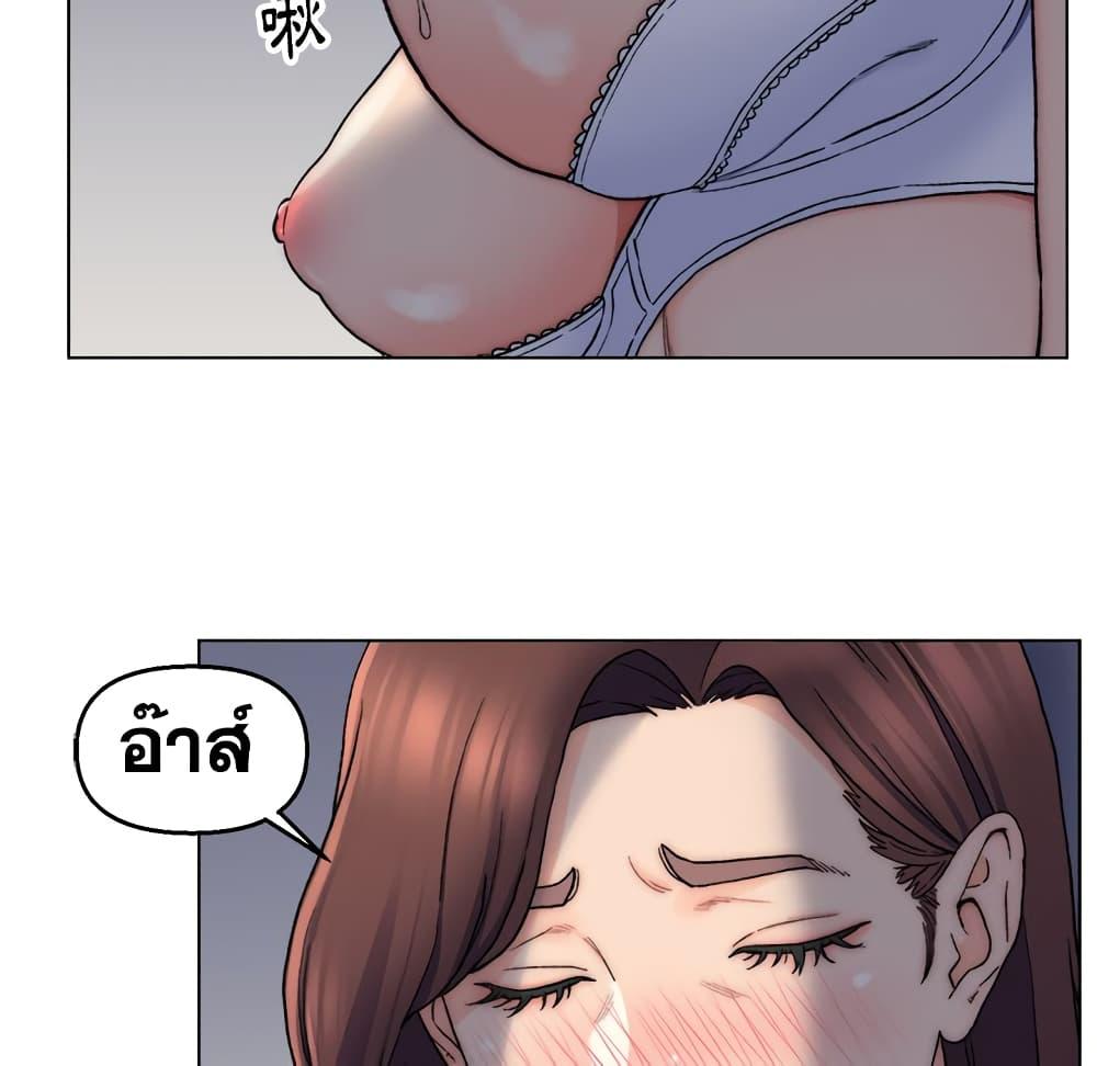Doujin-Lc- อ่าน โดจิน มังฮวา เกาหลี ญี่ปุ่น จีน แปลไทย เพื่อนพ่อระยำขอชำระแค้น ตอนที่ 1 2 3 4 5 6 7 8 9 10 11 12 13 14 ฟรี ไม่มีโฆษณา อ่าน โดจิน Manhwa เกาหลี ญี่ปุ่น จีน เรามีครบ คัดมาให้เน้นๆ โดจิน 18+ รับประกันความฟินโดย  Doujin Lc