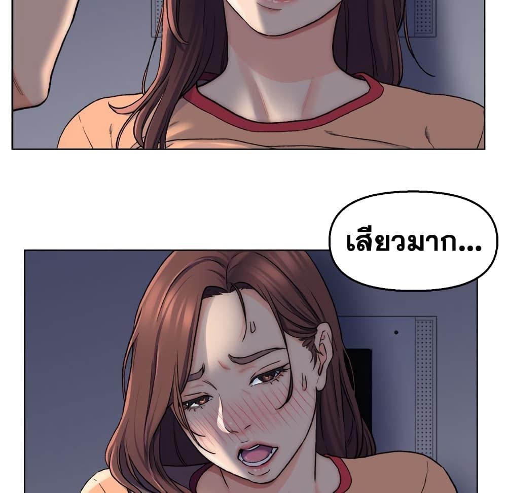 Doujin-Lc- อ่าน โดจิน มังฮวา เกาหลี ญี่ปุ่น จีน แปลไทย เพื่อนพ่อระยำขอชำระแค้น ตอนที่ 1 2 3 4 5 6 7 8 9 10 11 12 13 14 ฟรี ไม่มีโฆษณา อ่าน โดจิน Manhwa เกาหลี ญี่ปุ่น จีน เรามีครบ คัดมาให้เน้นๆ โดจิน 18+ รับประกันความฟินโดย  Doujin Lc