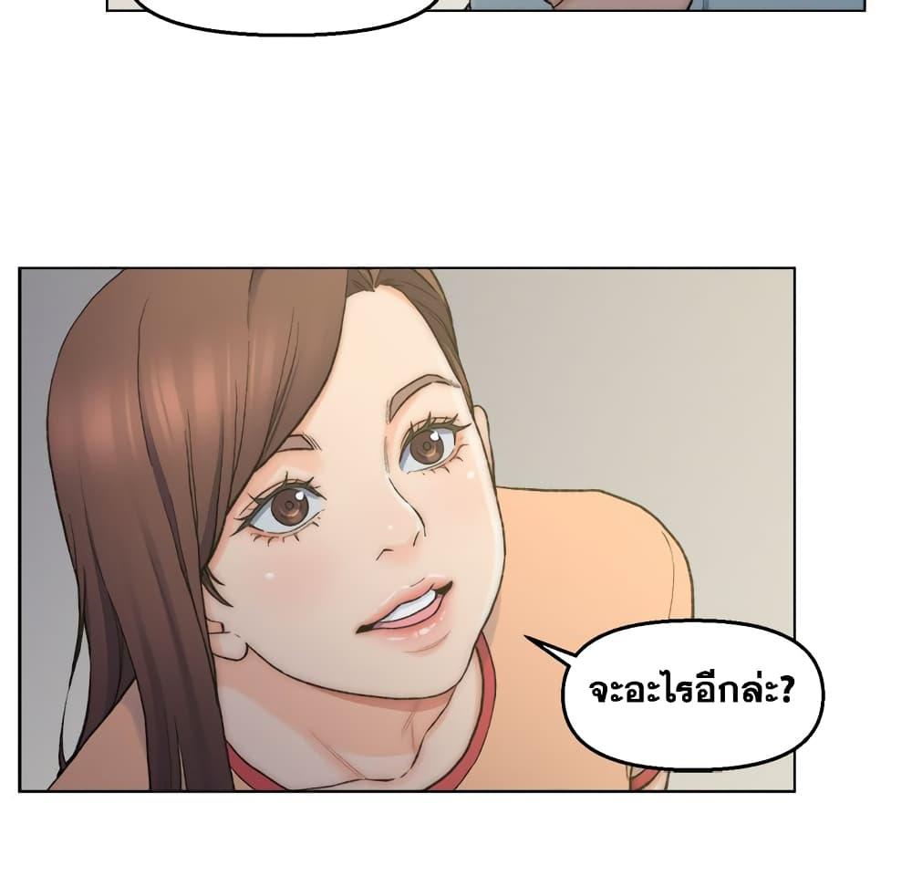 Doujin-Lc- อ่าน โดจิน มังฮวา เกาหลี ญี่ปุ่น จีน แปลไทย เพื่อนพ่อระยำขอชำระแค้น ตอนที่ 1 2 3 4 5 6 7 8 9 10 11 12 13 14 ฟรี ไม่มีโฆษณา อ่าน โดจิน Manhwa เกาหลี ญี่ปุ่น จีน เรามีครบ คัดมาให้เน้นๆ โดจิน 18+ รับประกันความฟินโดย  Doujin Lc