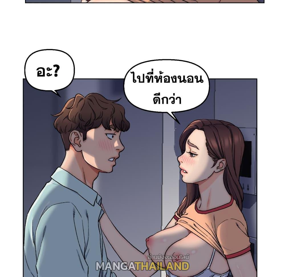 Doujin-Lc- อ่าน โดจิน มังฮวา เกาหลี ญี่ปุ่น จีน แปลไทย เพื่อนพ่อระยำขอชำระแค้น ตอนที่ 1 2 3 4 5 6 7 8 9 10 11 12 13 14 ฟรี ไม่มีโฆษณา อ่าน โดจิน Manhwa เกาหลี ญี่ปุ่น จีน เรามีครบ คัดมาให้เน้นๆ โดจิน 18+ รับประกันความฟินโดย  Doujin Lc