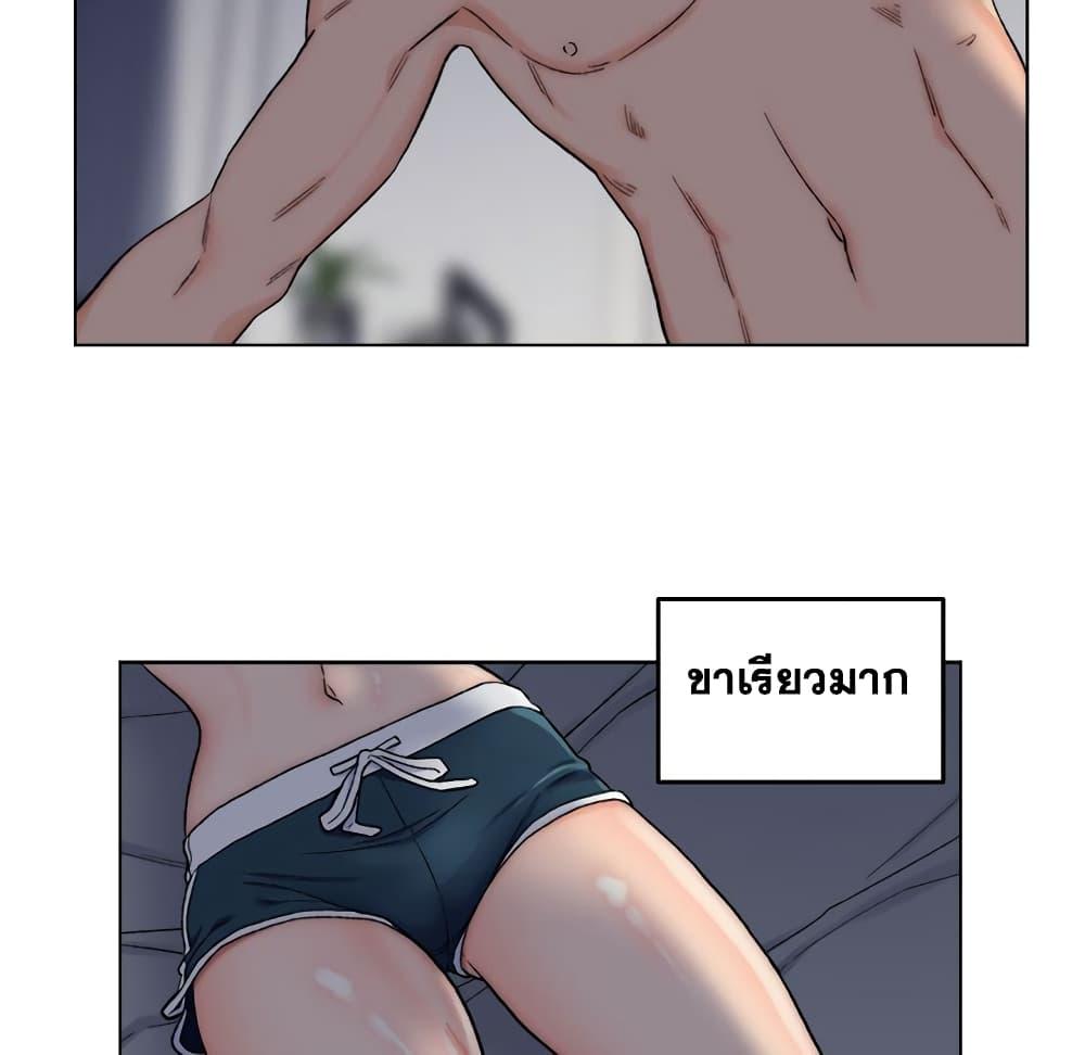 Doujin-Lc- อ่าน โดจิน มังฮวา เกาหลี ญี่ปุ่น จีน แปลไทย เพื่อนพ่อระยำขอชำระแค้น ตอนที่ 1 2 3 4 5 6 7 8 9 10 11 12 13 14 ฟรี ไม่มีโฆษณา อ่าน โดจิน Manhwa เกาหลี ญี่ปุ่น จีน เรามีครบ คัดมาให้เน้นๆ โดจิน 18+ รับประกันความฟินโดย  Doujin Lc