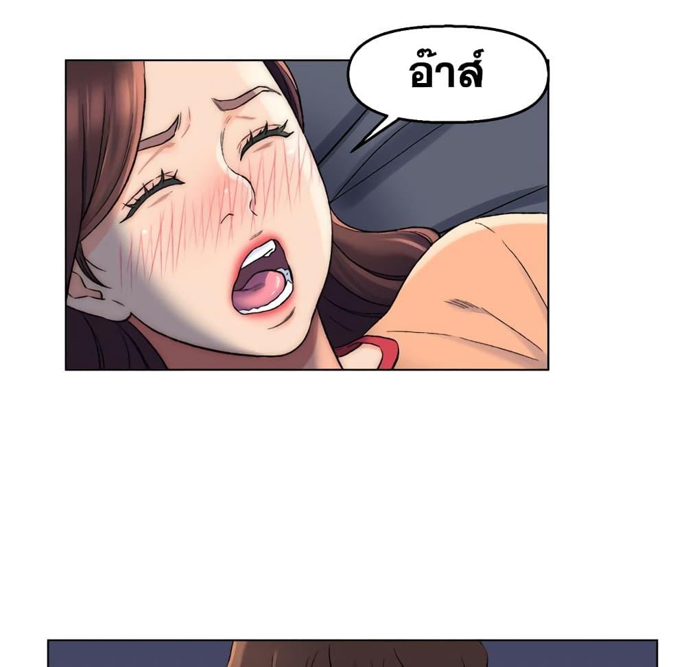 Doujin-Lc- อ่าน โดจิน มังฮวา เกาหลี ญี่ปุ่น จีน แปลไทย เพื่อนพ่อระยำขอชำระแค้น ตอนที่ 1 2 3 4 5 6 7 8 9 10 11 12 13 14 ฟรี ไม่มีโฆษณา อ่าน โดจิน Manhwa เกาหลี ญี่ปุ่น จีน เรามีครบ คัดมาให้เน้นๆ โดจิน 18+ รับประกันความฟินโดย  Doujin Lc