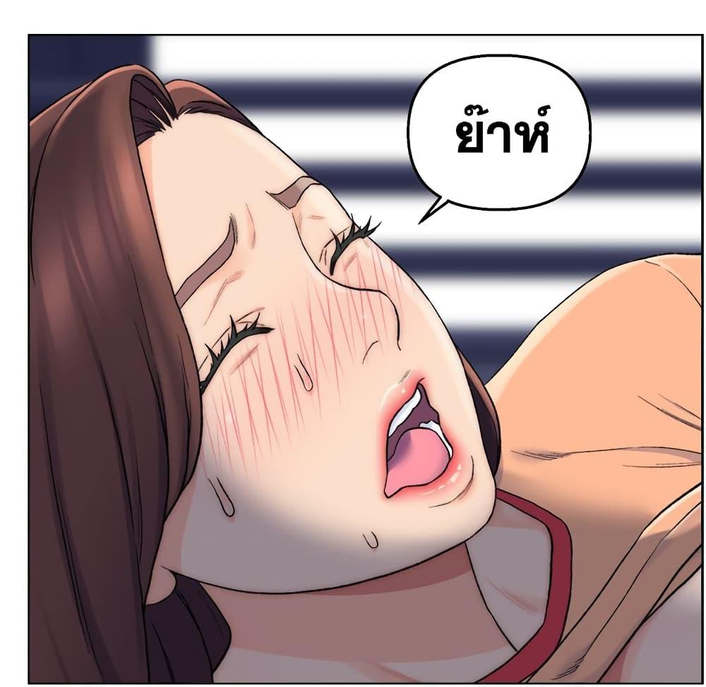 Doujin-Lc- อ่าน โดจิน มังฮวา เกาหลี ญี่ปุ่น จีน แปลไทย เพื่อนพ่อระยำขอชำระแค้น ตอนที่ 1 2 3 4 5 6 7 8 9 10 11 12 13 14 ฟรี ไม่มีโฆษณา อ่าน โดจิน Manhwa เกาหลี ญี่ปุ่น จีน เรามีครบ คัดมาให้เน้นๆ โดจิน 18+ รับประกันความฟินโดย  Doujin Lc