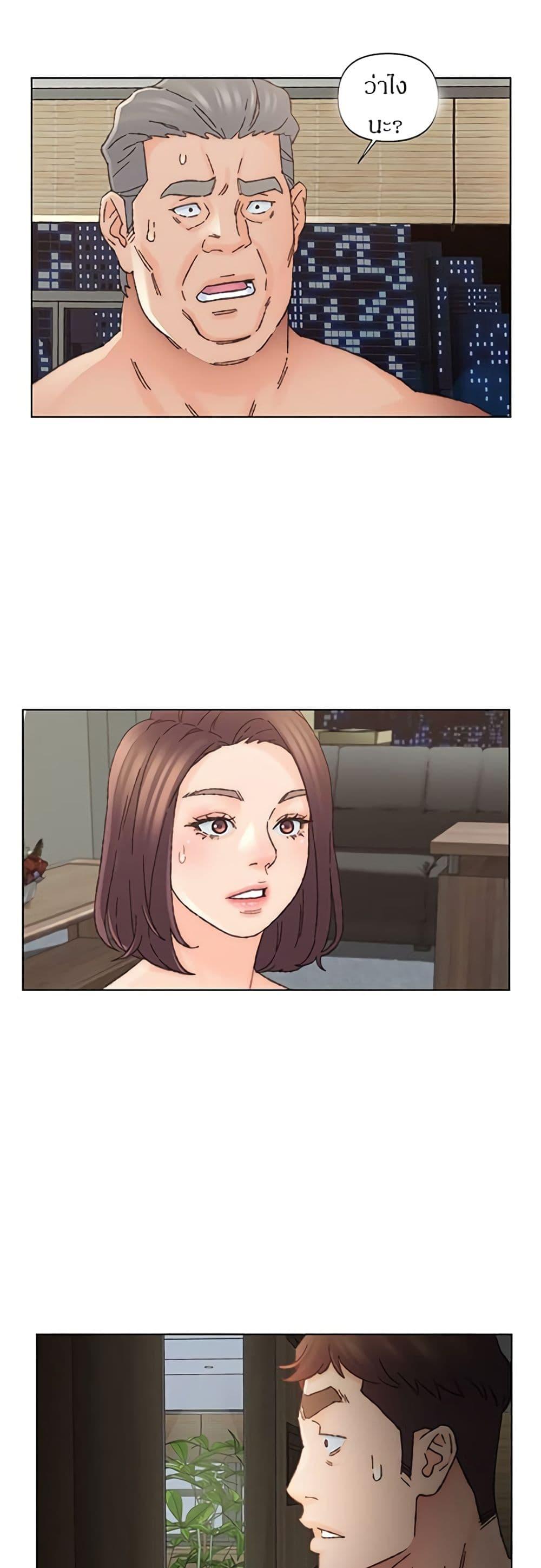 Doujin-Lc- อ่าน โดจิน มังฮวา เกาหลี ญี่ปุ่น จีน แปลไทย เพื่อนพ่อระยำขอชำระแค้น ตอนที่ 1 2 3 4 5 6 7 8 9 10 11 12 13 14 ฟรี ไม่มีโฆษณา อ่าน โดจิน Manhwa เกาหลี ญี่ปุ่น จีน เรามีครบ คัดมาให้เน้นๆ โดจิน 18+ รับประกันความฟินโดย  Doujin Lc