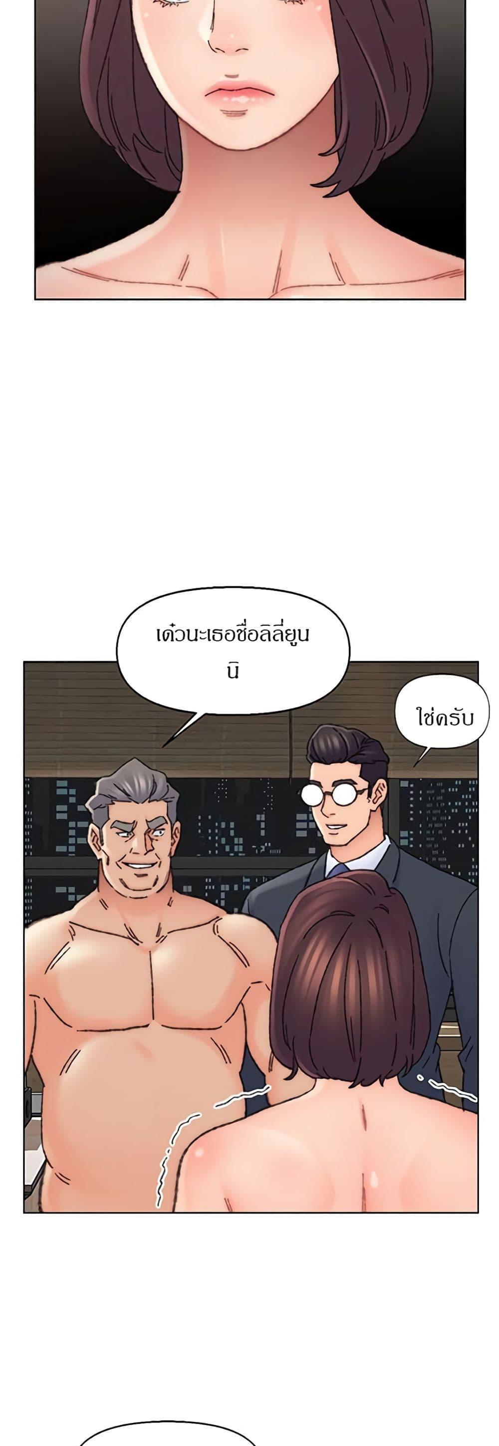 Doujin-Lc- อ่าน โดจิน มังฮวา เกาหลี ญี่ปุ่น จีน แปลไทย เพื่อนพ่อระยำขอชำระแค้น ตอนที่ 1 2 3 4 5 6 7 8 9 10 11 12 13 14 ฟรี ไม่มีโฆษณา อ่าน โดจิน Manhwa เกาหลี ญี่ปุ่น จีน เรามีครบ คัดมาให้เน้นๆ โดจิน 18+ รับประกันความฟินโดย  Doujin Lc