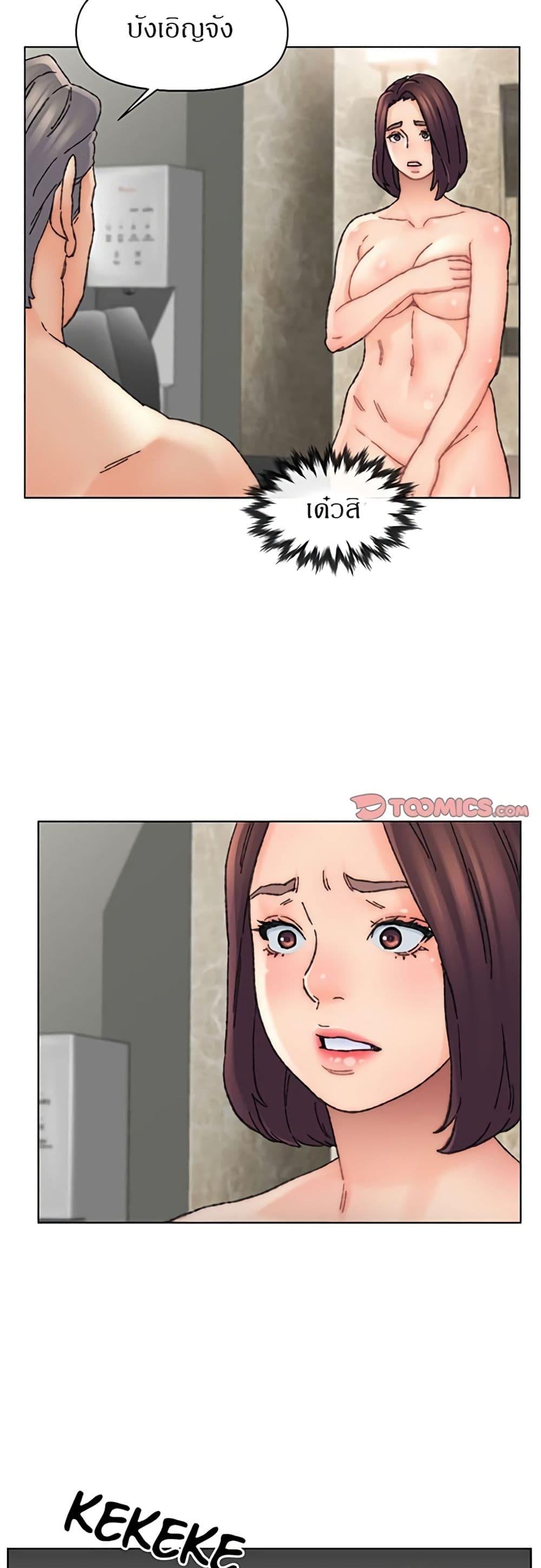 Doujin-Lc- อ่าน โดจิน มังฮวา เกาหลี ญี่ปุ่น จีน แปลไทย เพื่อนพ่อระยำขอชำระแค้น ตอนที่ 1 2 3 4 5 6 7 8 9 10 11 12 13 14 ฟรี ไม่มีโฆษณา อ่าน โดจิน Manhwa เกาหลี ญี่ปุ่น จีน เรามีครบ คัดมาให้เน้นๆ โดจิน 18+ รับประกันความฟินโดย  Doujin Lc