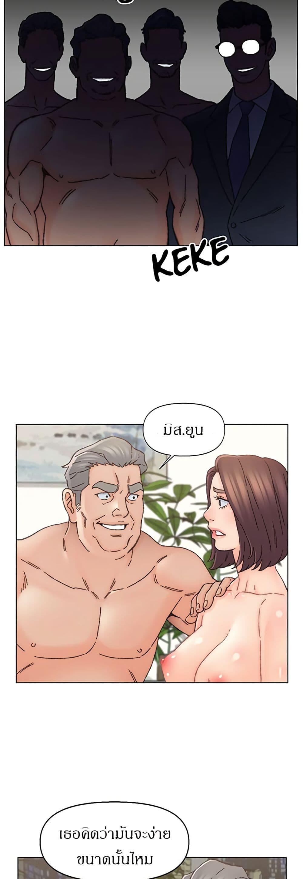 Doujin-Lc- อ่าน โดจิน มังฮวา เกาหลี ญี่ปุ่น จีน แปลไทย เพื่อนพ่อระยำขอชำระแค้น ตอนที่ 1 2 3 4 5 6 7 8 9 10 11 12 13 14 ฟรี ไม่มีโฆษณา อ่าน โดจิน Manhwa เกาหลี ญี่ปุ่น จีน เรามีครบ คัดมาให้เน้นๆ โดจิน 18+ รับประกันความฟินโดย  Doujin Lc