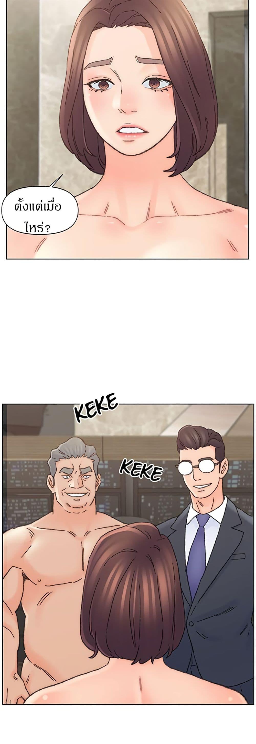 Doujin-Lc- อ่าน โดจิน มังฮวา เกาหลี ญี่ปุ่น จีน แปลไทย เพื่อนพ่อระยำขอชำระแค้น ตอนที่ 1 2 3 4 5 6 7 8 9 10 11 12 13 14 ฟรี ไม่มีโฆษณา อ่าน โดจิน Manhwa เกาหลี ญี่ปุ่น จีน เรามีครบ คัดมาให้เน้นๆ โดจิน 18+ รับประกันความฟินโดย  Doujin Lc