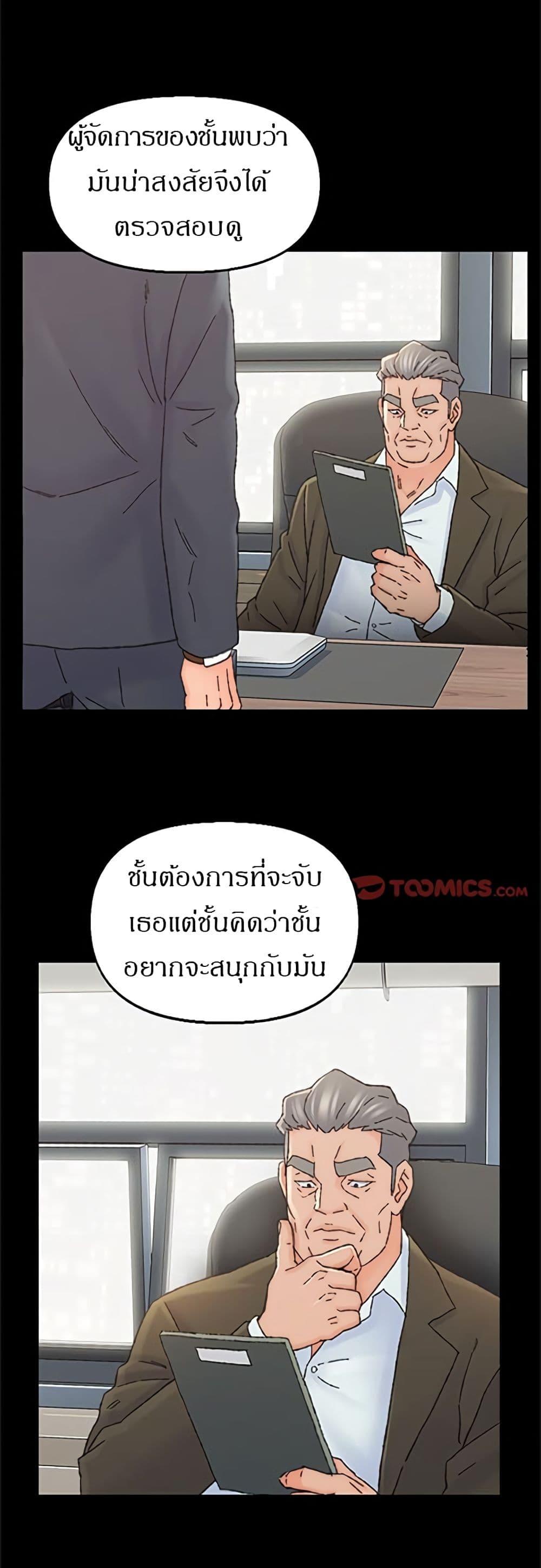 Doujin-Lc- อ่าน โดจิน มังฮวา เกาหลี ญี่ปุ่น จีน แปลไทย เพื่อนพ่อระยำขอชำระแค้น ตอนที่ 1 2 3 4 5 6 7 8 9 10 11 12 13 14 ฟรี ไม่มีโฆษณา อ่าน โดจิน Manhwa เกาหลี ญี่ปุ่น จีน เรามีครบ คัดมาให้เน้นๆ โดจิน 18+ รับประกันความฟินโดย  Doujin Lc