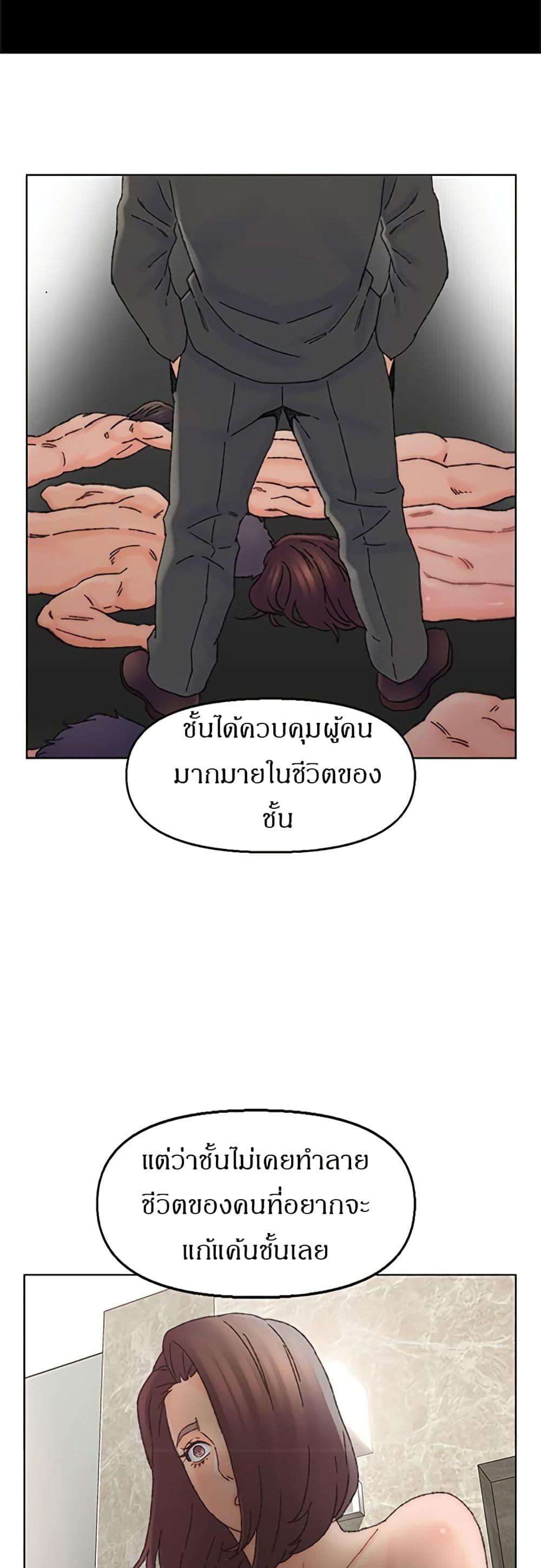 Doujin-Lc- อ่าน โดจิน มังฮวา เกาหลี ญี่ปุ่น จีน แปลไทย เพื่อนพ่อระยำขอชำระแค้น ตอนที่ 1 2 3 4 5 6 7 8 9 10 11 12 13 14 ฟรี ไม่มีโฆษณา อ่าน โดจิน Manhwa เกาหลี ญี่ปุ่น จีน เรามีครบ คัดมาให้เน้นๆ โดจิน 18+ รับประกันความฟินโดย  Doujin Lc