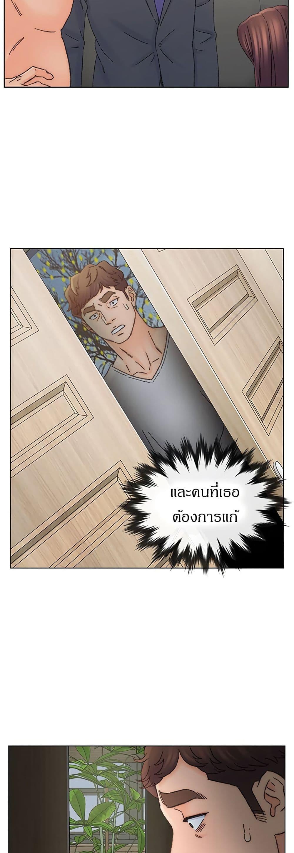 Doujin-Lc- อ่าน โดจิน มังฮวา เกาหลี ญี่ปุ่น จีน แปลไทย เพื่อนพ่อระยำขอชำระแค้น ตอนที่ 1 2 3 4 5 6 7 8 9 10 11 12 13 14 ฟรี ไม่มีโฆษณา อ่าน โดจิน Manhwa เกาหลี ญี่ปุ่น จีน เรามีครบ คัดมาให้เน้นๆ โดจิน 18+ รับประกันความฟินโดย  Doujin Lc