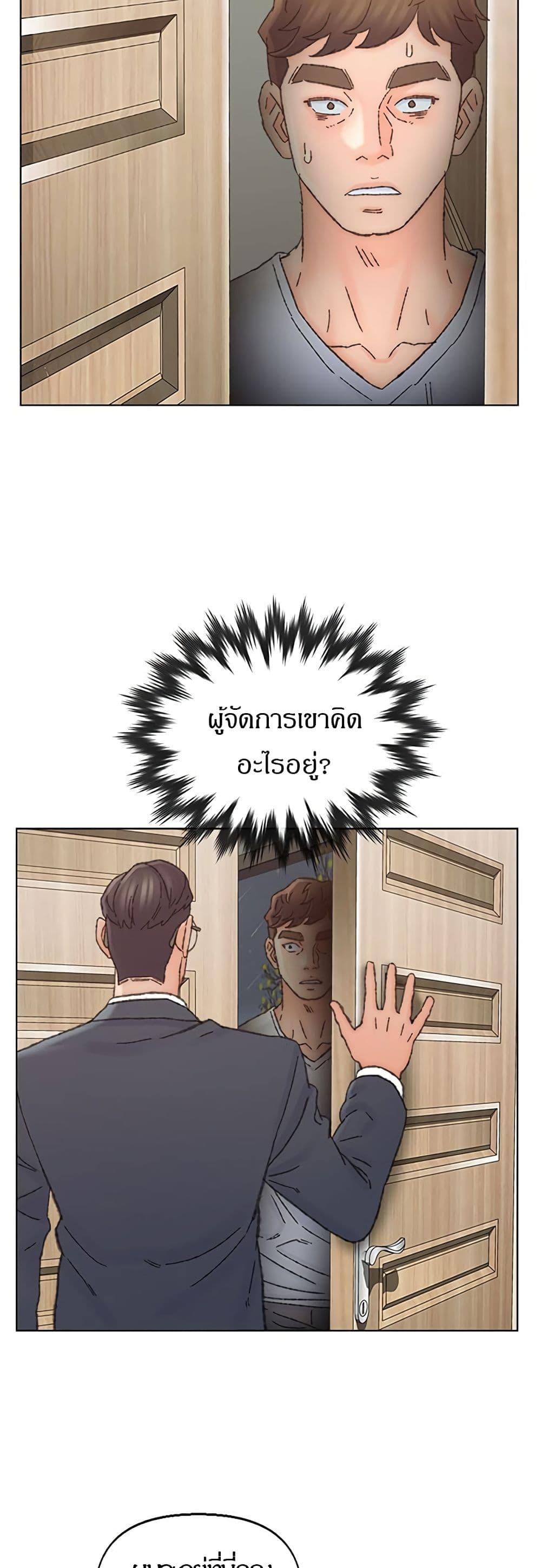 Doujin-Lc- อ่าน โดจิน มังฮวา เกาหลี ญี่ปุ่น จีน แปลไทย เพื่อนพ่อระยำขอชำระแค้น ตอนที่ 1 2 3 4 5 6 7 8 9 10 11 12 13 14 ฟรี ไม่มีโฆษณา อ่าน โดจิน Manhwa เกาหลี ญี่ปุ่น จีน เรามีครบ คัดมาให้เน้นๆ โดจิน 18+ รับประกันความฟินโดย  Doujin Lc