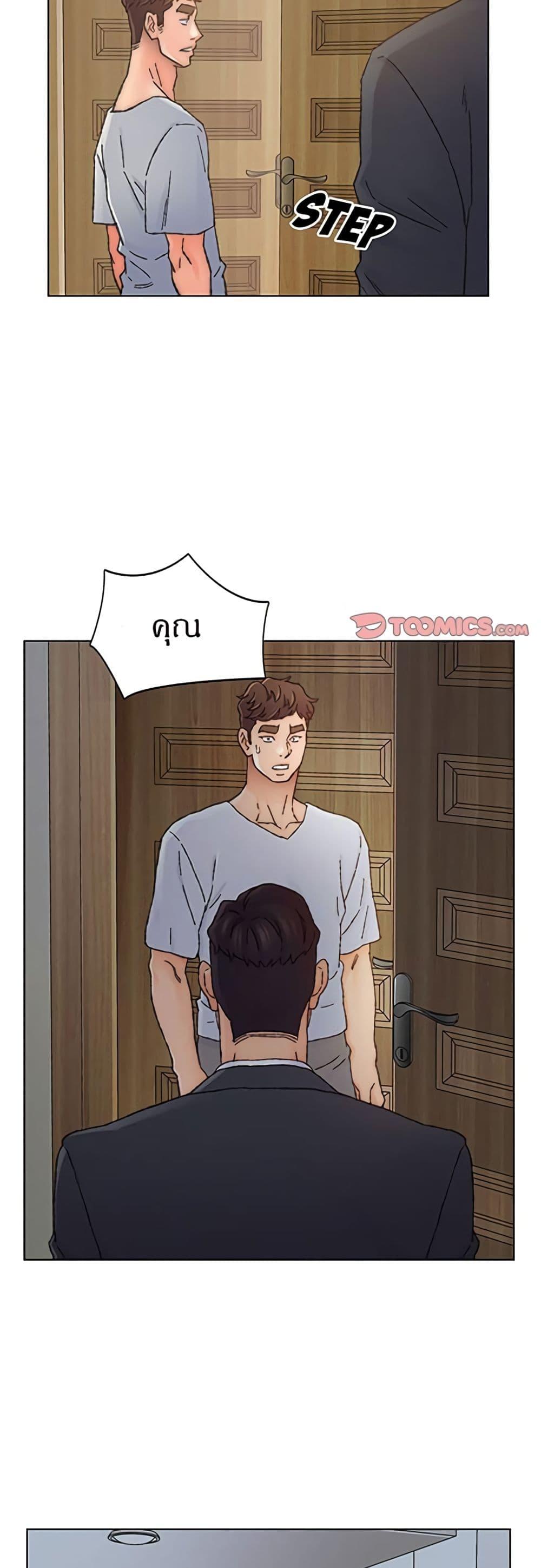 Doujin-Lc- อ่าน โดจิน มังฮวา เกาหลี ญี่ปุ่น จีน แปลไทย เพื่อนพ่อระยำขอชำระแค้น ตอนที่ 1 2 3 4 5 6 7 8 9 10 11 12 13 14 ฟรี ไม่มีโฆษณา อ่าน โดจิน Manhwa เกาหลี ญี่ปุ่น จีน เรามีครบ คัดมาให้เน้นๆ โดจิน 18+ รับประกันความฟินโดย  Doujin Lc