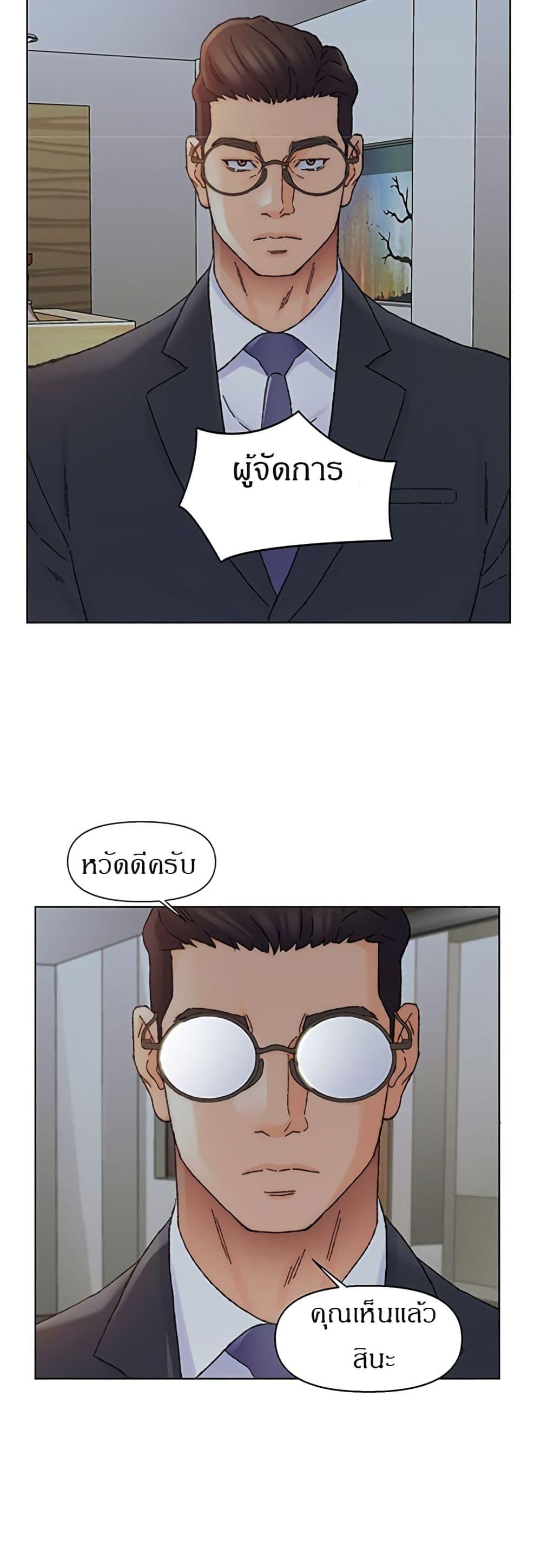 Doujin-Lc- อ่าน โดจิน มังฮวา เกาหลี ญี่ปุ่น จีน แปลไทย เพื่อนพ่อระยำขอชำระแค้น ตอนที่ 1 2 3 4 5 6 7 8 9 10 11 12 13 14 ฟรี ไม่มีโฆษณา อ่าน โดจิน Manhwa เกาหลี ญี่ปุ่น จีน เรามีครบ คัดมาให้เน้นๆ โดจิน 18+ รับประกันความฟินโดย  Doujin Lc