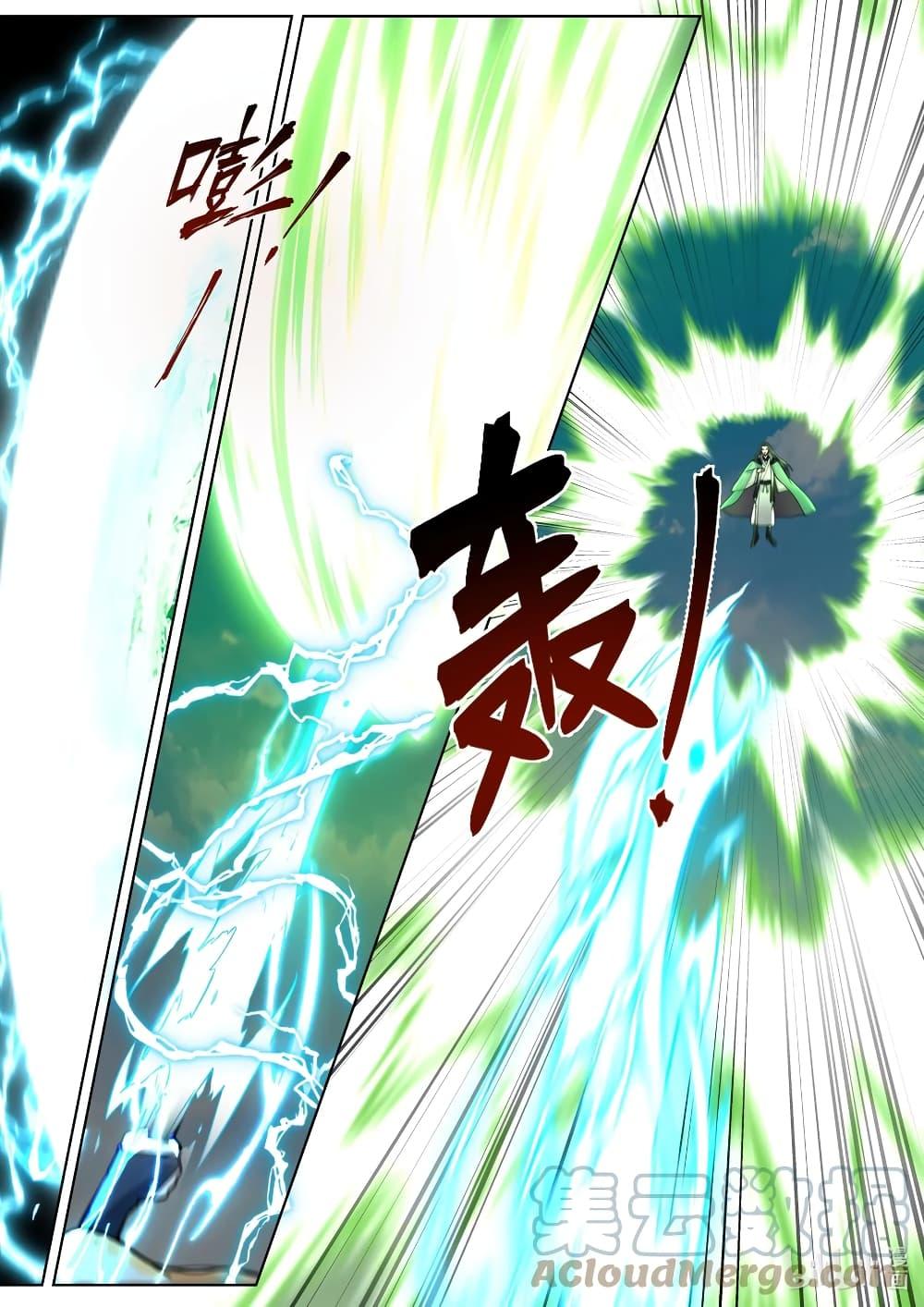 Manga-lc-com อ่านมังงะ อ่านการ์ตูน ออนไลน์ ฟรี Martial God Asura ตอนที่ 1 2 3 4 5 6 7 8 9 10 11 12 13 14 ฟรี ไม่มีโฆษณา Manga-lc - อ่าน มังงะ อ่าน การ์ตูน ออนไลน์ อ่านมังงะ ฟรี