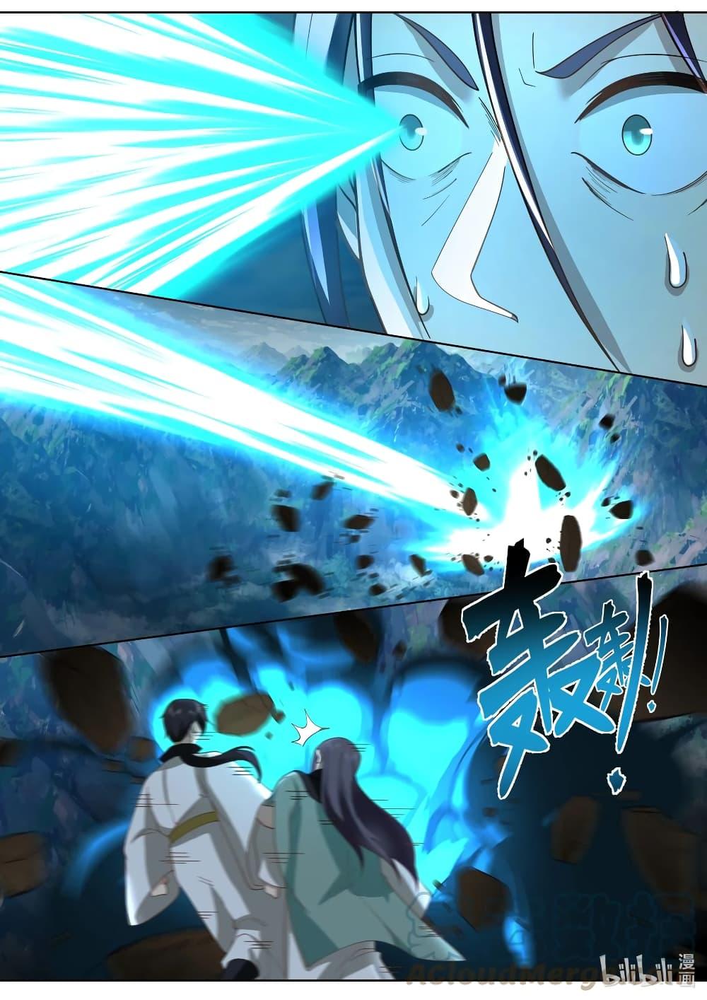 Manga-lc-com อ่านมังงะ อ่านการ์ตูน ออนไลน์ ฟรี Martial God Asura ตอนที่ 1 2 3 4 5 6 7 8 9 10 11 12 13 14 ฟรี ไม่มีโฆษณา Manga-lc - อ่าน มังงะ อ่าน การ์ตูน ออนไลน์ อ่านมังงะ ฟรี