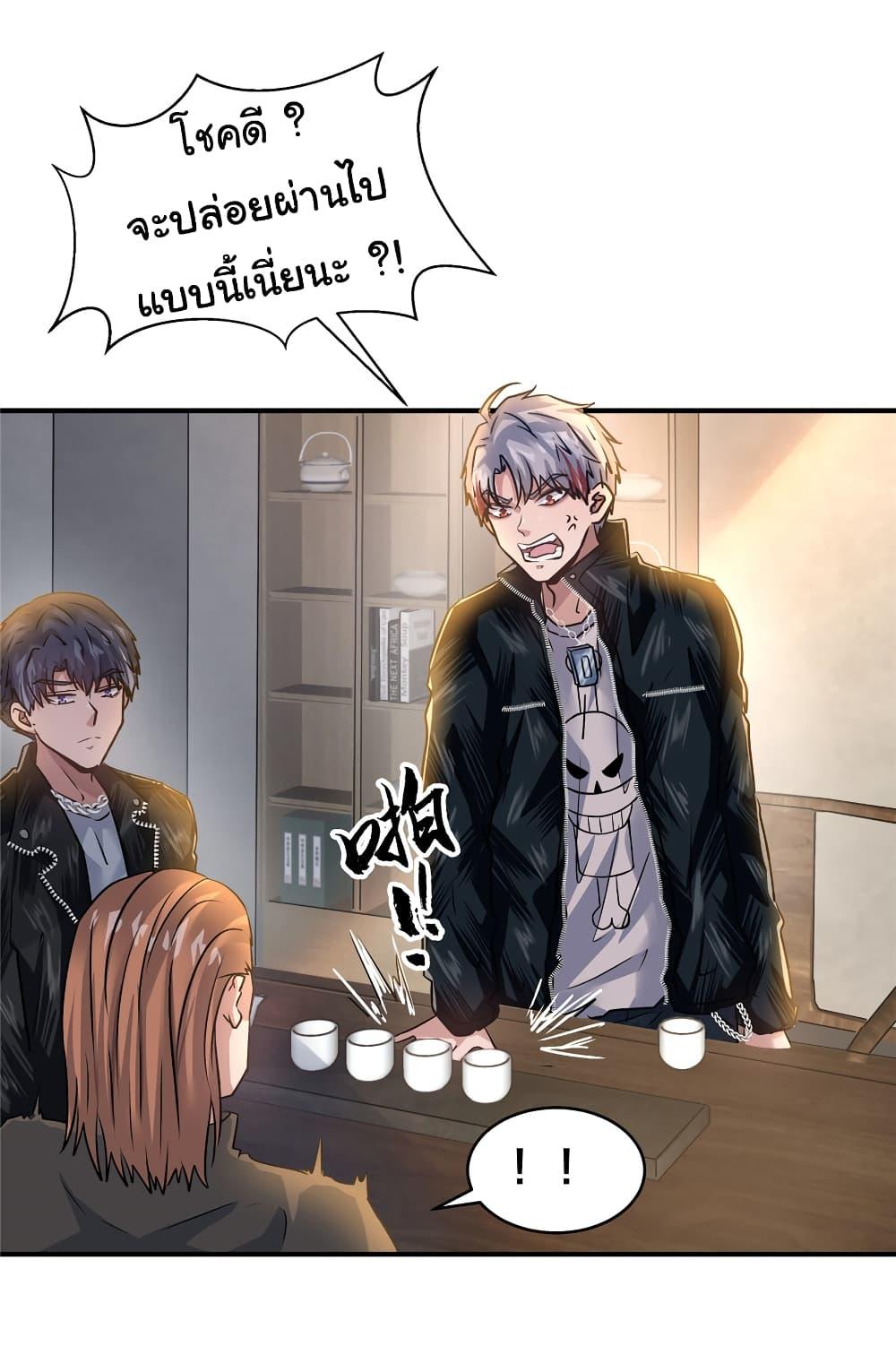 Manga-lc-com อ่านมังงะ อ่านการ์ตูน ออนไลน์ ฟรี Live Steadily, Don’t Wave ตอนที่ 1 2 3 4 5 6 7 8 9 10 11 12 13 14 ฟรี ไม่มีโฆษณา Manga-lc - อ่าน มังงะ อ่าน การ์ตูน ออนไลน์ อ่านมังงะ ฟรี