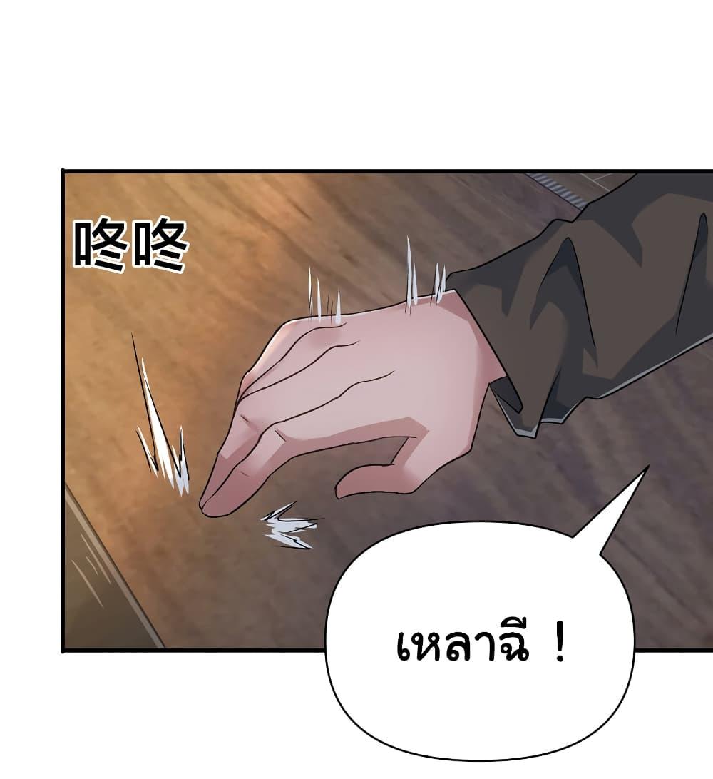 Manga-lc-com อ่านมังงะ อ่านการ์ตูน ออนไลน์ ฟรี Live Steadily, Don’t Wave ตอนที่ 1 2 3 4 5 6 7 8 9 10 11 12 13 14 ฟรี ไม่มีโฆษณา Manga-lc - อ่าน มังงะ อ่าน การ์ตูน ออนไลน์ อ่านมังงะ ฟรี