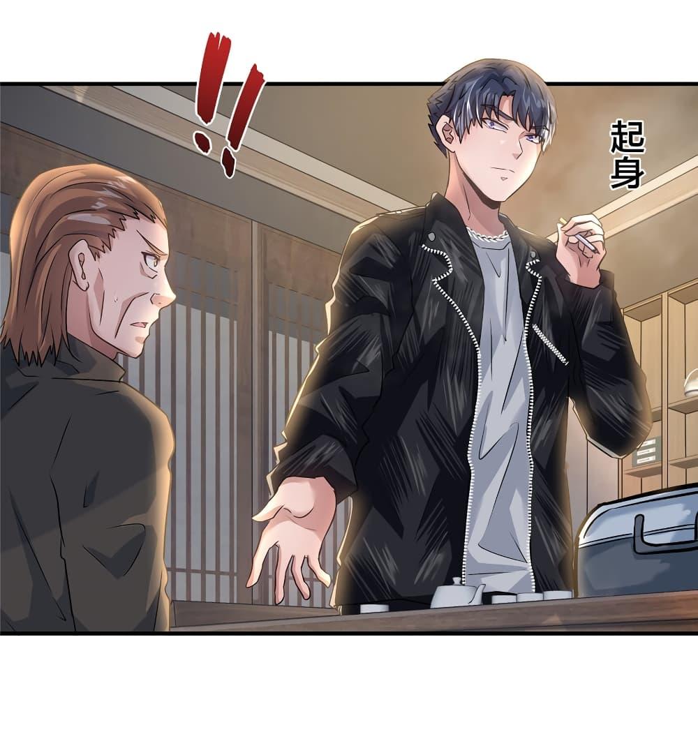 Manga-lc-com อ่านมังงะ อ่านการ์ตูน ออนไลน์ ฟรี Live Steadily, Don’t Wave ตอนที่ 1 2 3 4 5 6 7 8 9 10 11 12 13 14 ฟรี ไม่มีโฆษณา Manga-lc - อ่าน มังงะ อ่าน การ์ตูน ออนไลน์ อ่านมังงะ ฟรี