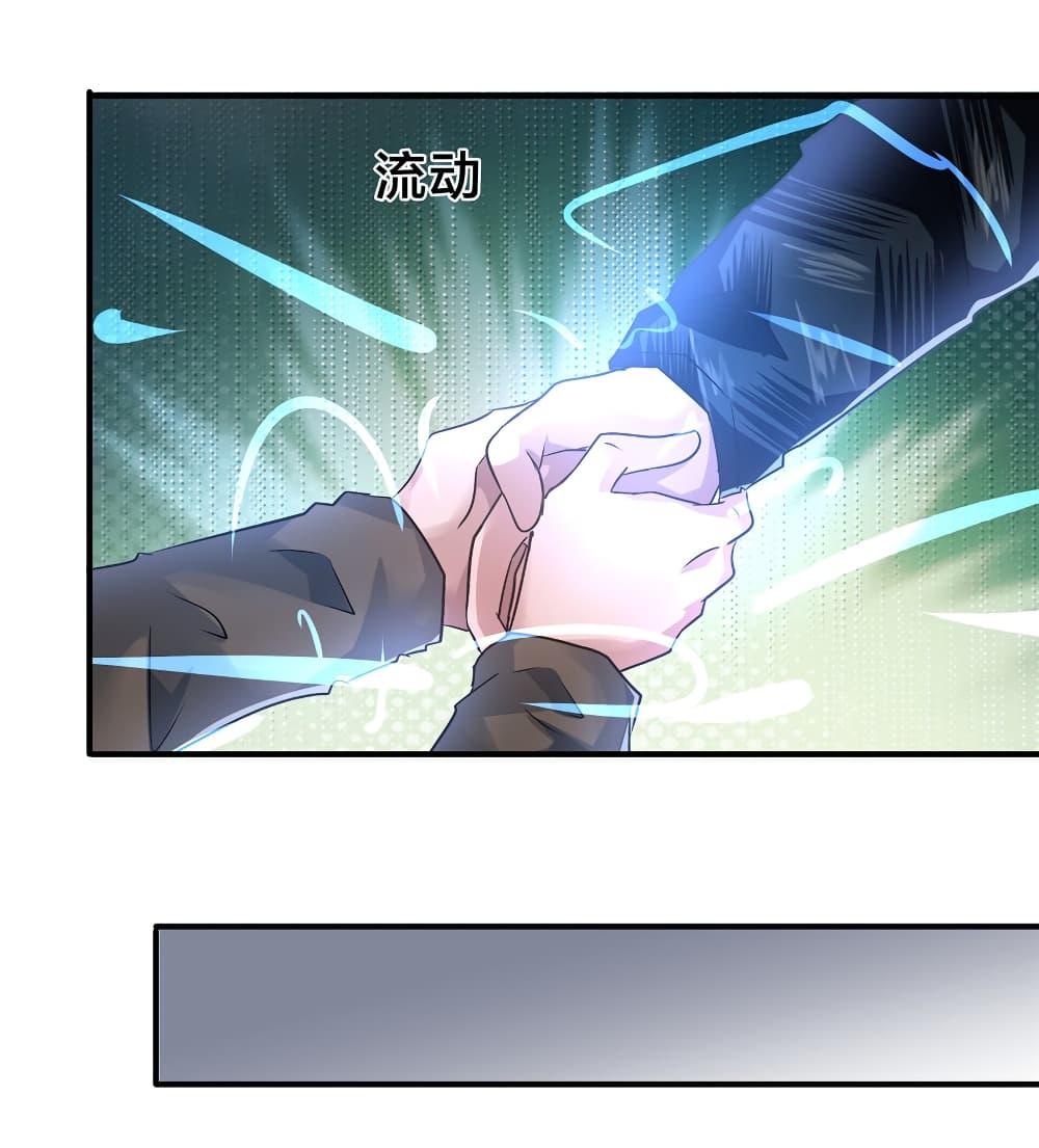 Manga-lc-com อ่านมังงะ อ่านการ์ตูน ออนไลน์ ฟรี Live Steadily, Don’t Wave ตอนที่ 1 2 3 4 5 6 7 8 9 10 11 12 13 14 ฟรี ไม่มีโฆษณา Manga-lc - อ่าน มังงะ อ่าน การ์ตูน ออนไลน์ อ่านมังงะ ฟรี