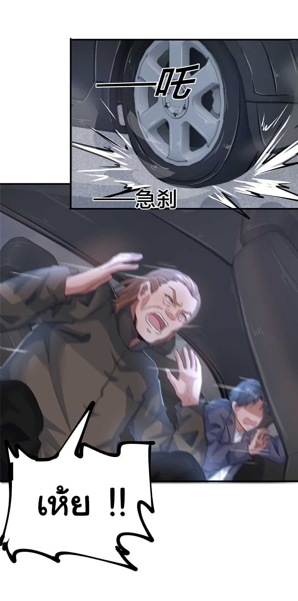 Manga-lc-com อ่านมังงะ อ่านการ์ตูน ออนไลน์ ฟรี Live Steadily, Don’t Wave ตอนที่ 1 2 3 4 5 6 7 8 9 10 11 12 13 14 ฟรี ไม่มีโฆษณา Manga-lc - อ่าน มังงะ อ่าน การ์ตูน ออนไลน์ อ่านมังงะ ฟรี