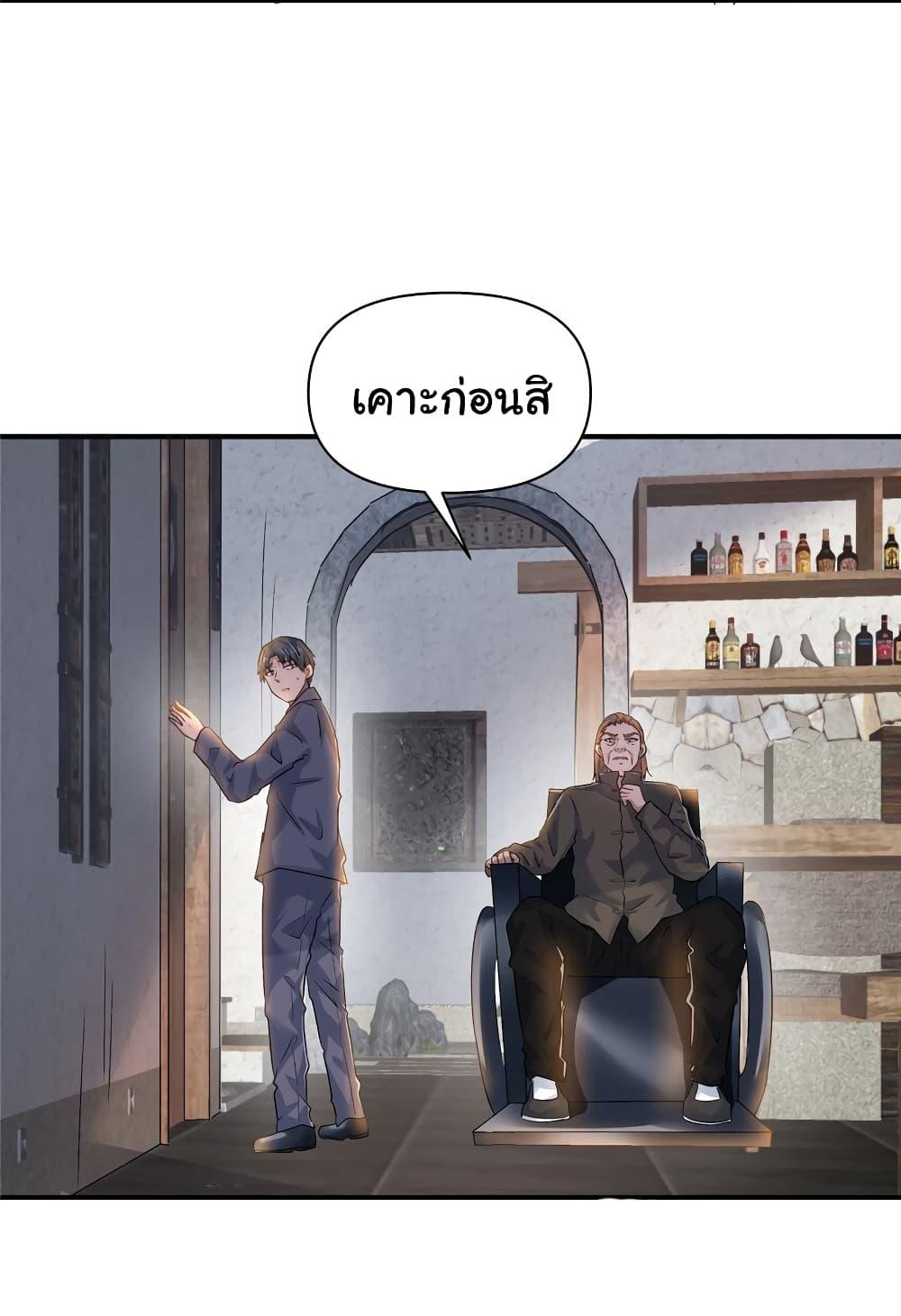 Manga-lc-com อ่านมังงะ อ่านการ์ตูน ออนไลน์ ฟรี Live Steadily, Don’t Wave ตอนที่ 1 2 3 4 5 6 7 8 9 10 11 12 13 14 ฟรี ไม่มีโฆษณา Manga-lc - อ่าน มังงะ อ่าน การ์ตูน ออนไลน์ อ่านมังงะ ฟรี