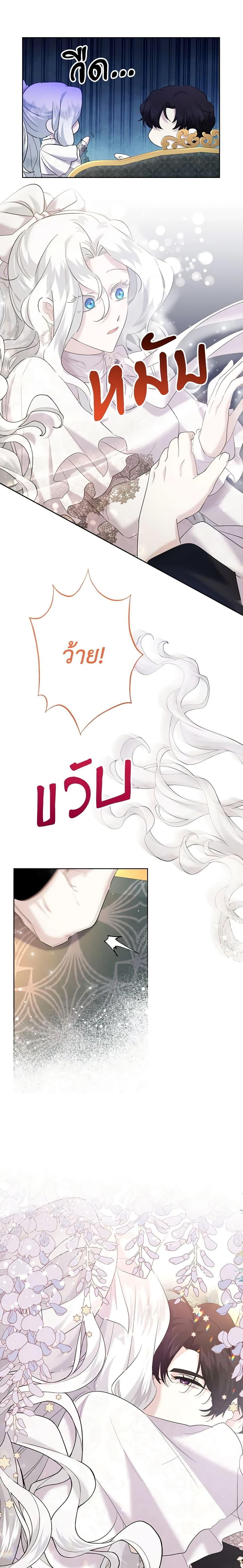 Manga-lc-com อ่านมังงะ อ่านการ์ตูน ออนไลน์ ฟรี I Need to Raise My Sister Right ตอนที่ 1 2 3 4 5 6 7 8 9 10 11 12 13 14 ฟรี ไม่มีโฆษณา Manga-lc - อ่าน มังงะ อ่าน การ์ตูน ออนไลน์ อ่านมังงะ ฟรี