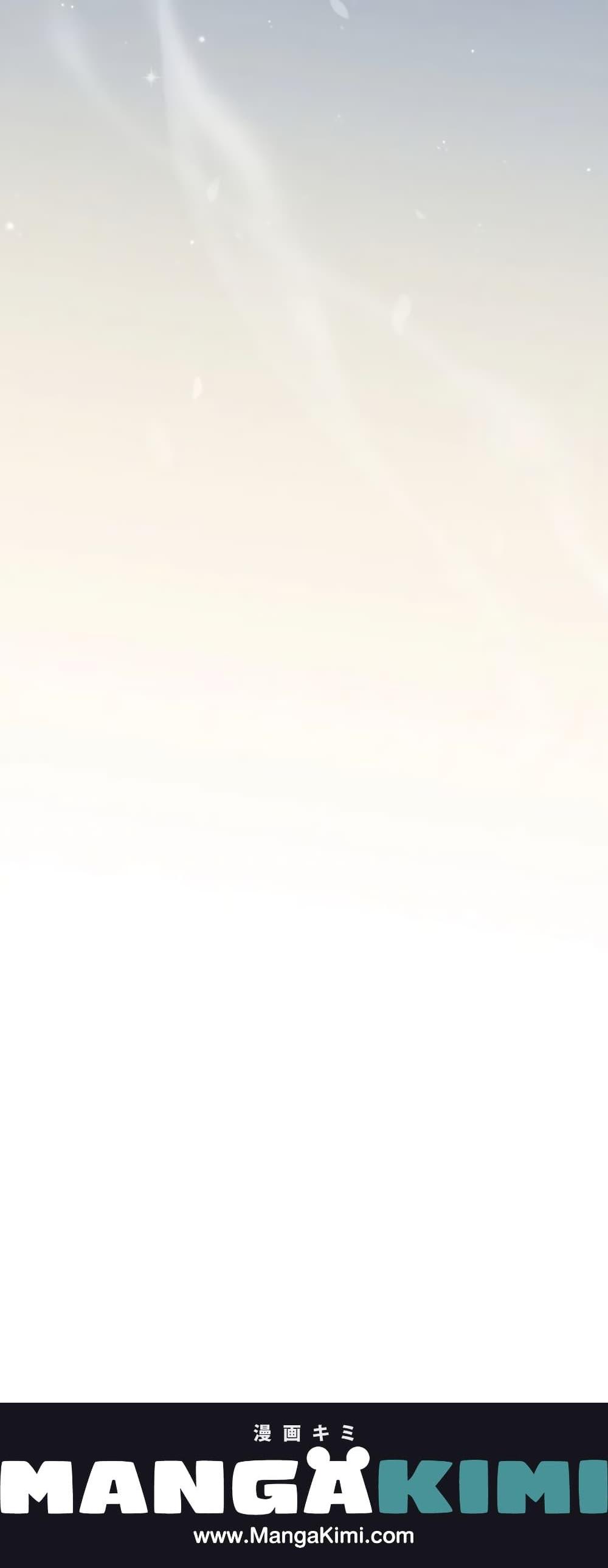 Manga-lc-com อ่านมังงะ อ่านการ์ตูน ออนไลน์ ฟรี I’ll Become the Mother of the Hero ตอนที่ 1 2 3 4 5 6 7 8 9 10 11 12 13 14 ฟรี ไม่มีโฆษณา Manga-lc - อ่าน มังงะ อ่าน การ์ตูน ออนไลน์ อ่านมังงะ ฟรี