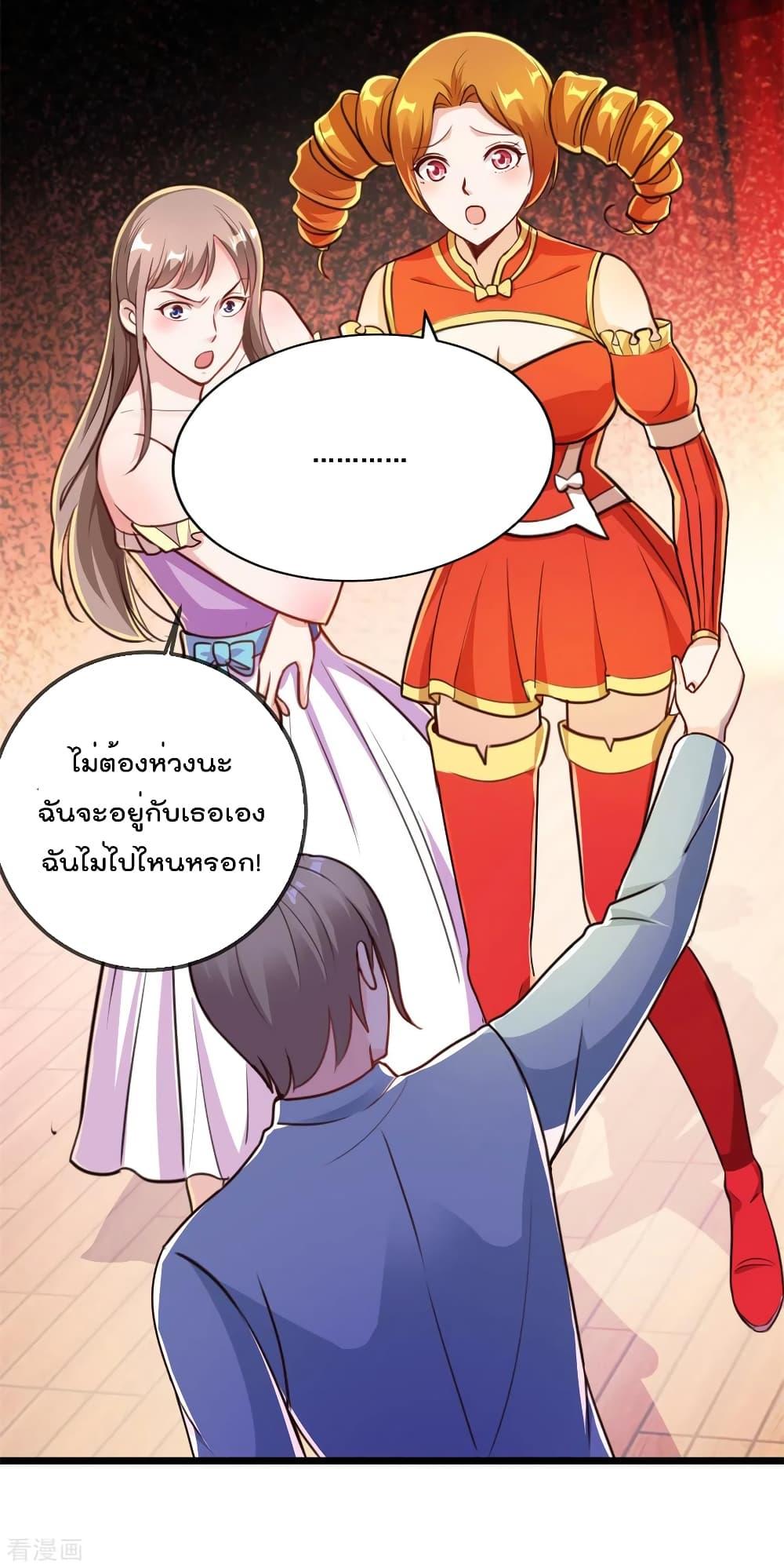 Manga-lc-com อ่านมังงะ อ่านการ์ตูน ออนไลน์ ฟรี Rebirth Earth Immortal Venerable ตอนที่ 1 2 3 4 5 6 7 8 9 10 11 12 13 14 ฟรี ไม่มีโฆษณา Manga-lc - อ่าน มังงะ อ่าน การ์ตูน ออนไลน์ อ่านมังงะ ฟรี