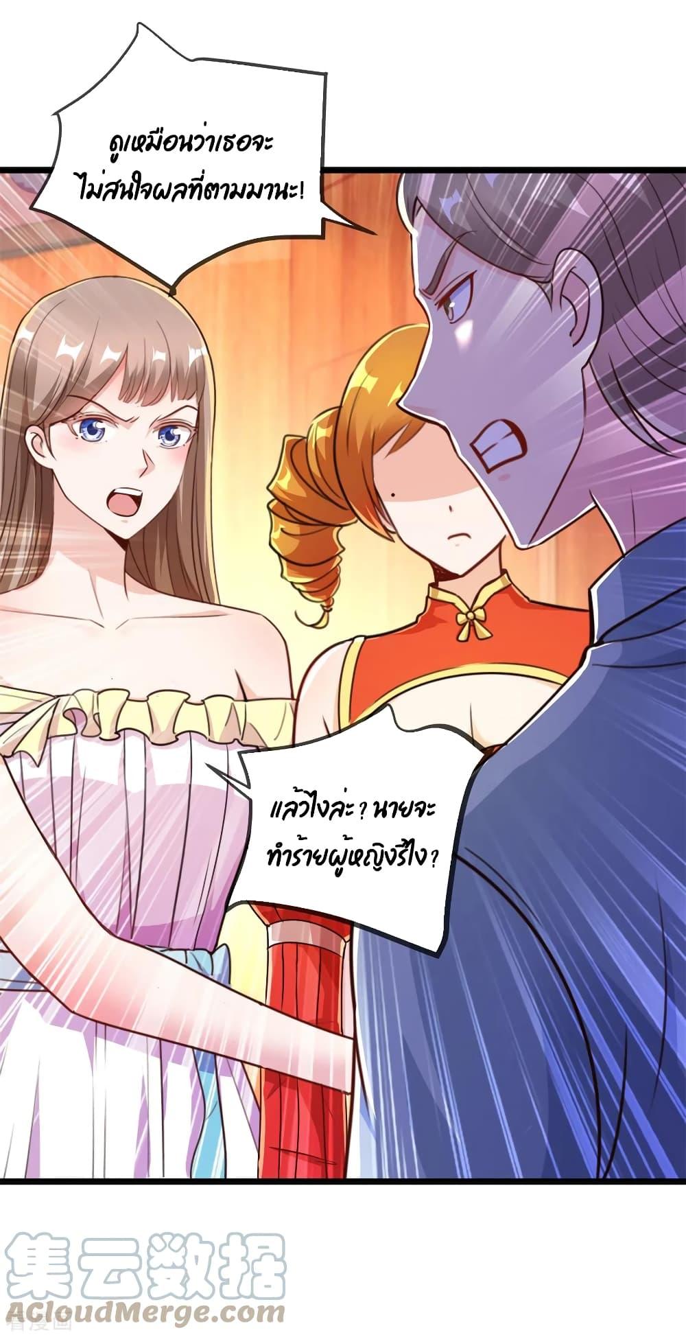 Manga-lc-com อ่านมังงะ อ่านการ์ตูน ออนไลน์ ฟรี Rebirth Earth Immortal Venerable ตอนที่ 1 2 3 4 5 6 7 8 9 10 11 12 13 14 ฟรี ไม่มีโฆษณา Manga-lc - อ่าน มังงะ อ่าน การ์ตูน ออนไลน์ อ่านมังงะ ฟรี