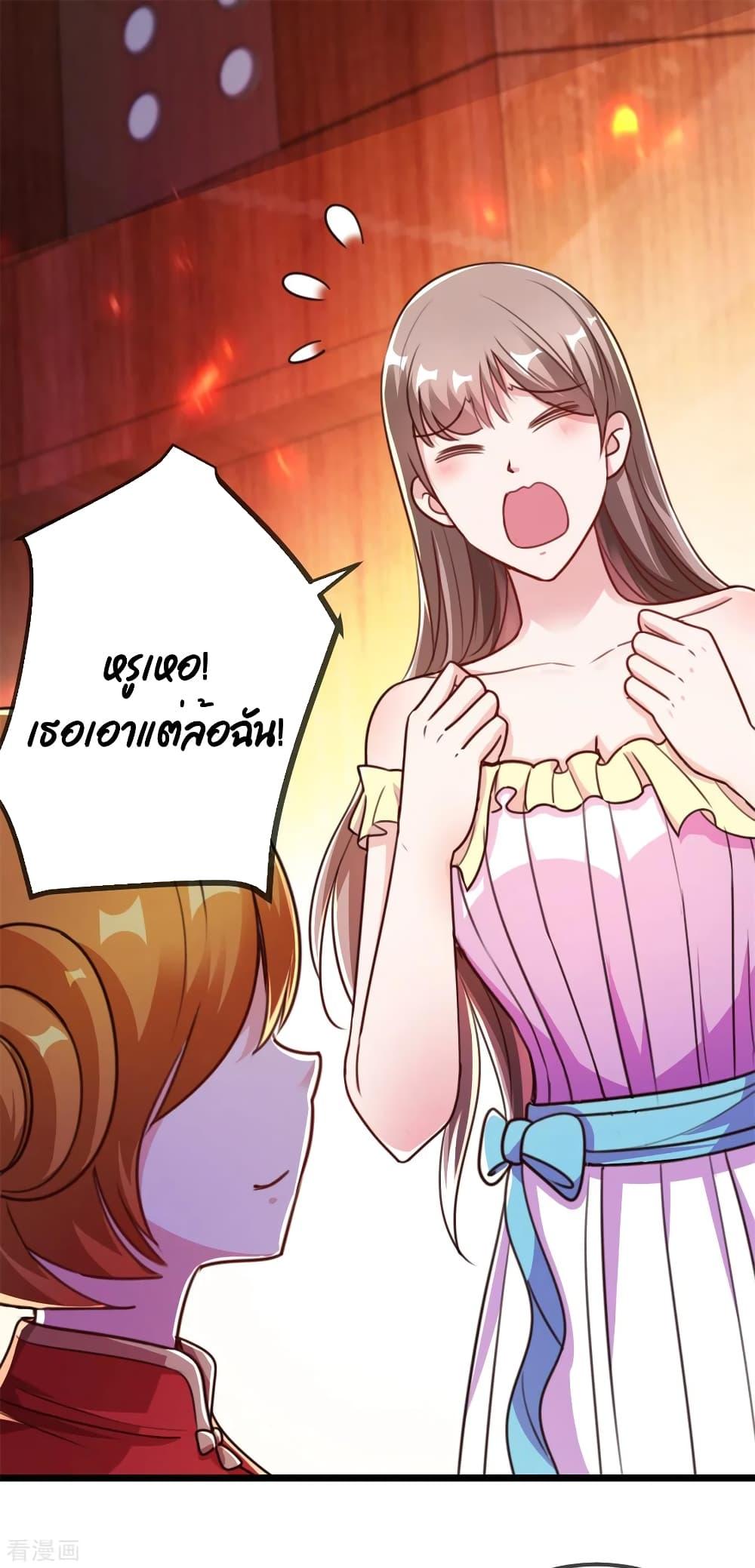 Manga-lc-com อ่านมังงะ อ่านการ์ตูน ออนไลน์ ฟรี Rebirth Earth Immortal Venerable ตอนที่ 1 2 3 4 5 6 7 8 9 10 11 12 13 14 ฟรี ไม่มีโฆษณา Manga-lc - อ่าน มังงะ อ่าน การ์ตูน ออนไลน์ อ่านมังงะ ฟรี