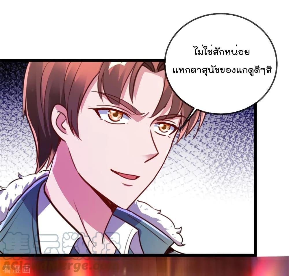 Manga-lc-com อ่านมังงะ อ่านการ์ตูน ออนไลน์ ฟรี Rebirth Earth Immortal Venerable ตอนที่ 1 2 3 4 5 6 7 8 9 10 11 12 13 14 ฟรี ไม่มีโฆษณา Manga-lc - อ่าน มังงะ อ่าน การ์ตูน ออนไลน์ อ่านมังงะ ฟรี