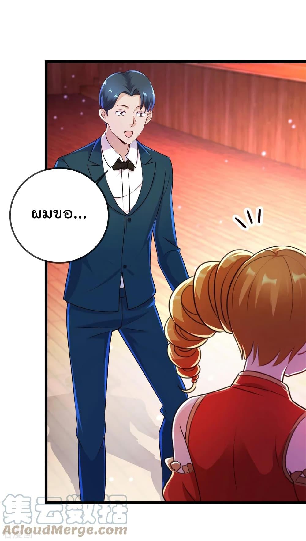 Manga-lc-com อ่านมังงะ อ่านการ์ตูน ออนไลน์ ฟรี Rebirth Earth Immortal Venerable ตอนที่ 1 2 3 4 5 6 7 8 9 10 11 12 13 14 ฟรี ไม่มีโฆษณา Manga-lc - อ่าน มังงะ อ่าน การ์ตูน ออนไลน์ อ่านมังงะ ฟรี