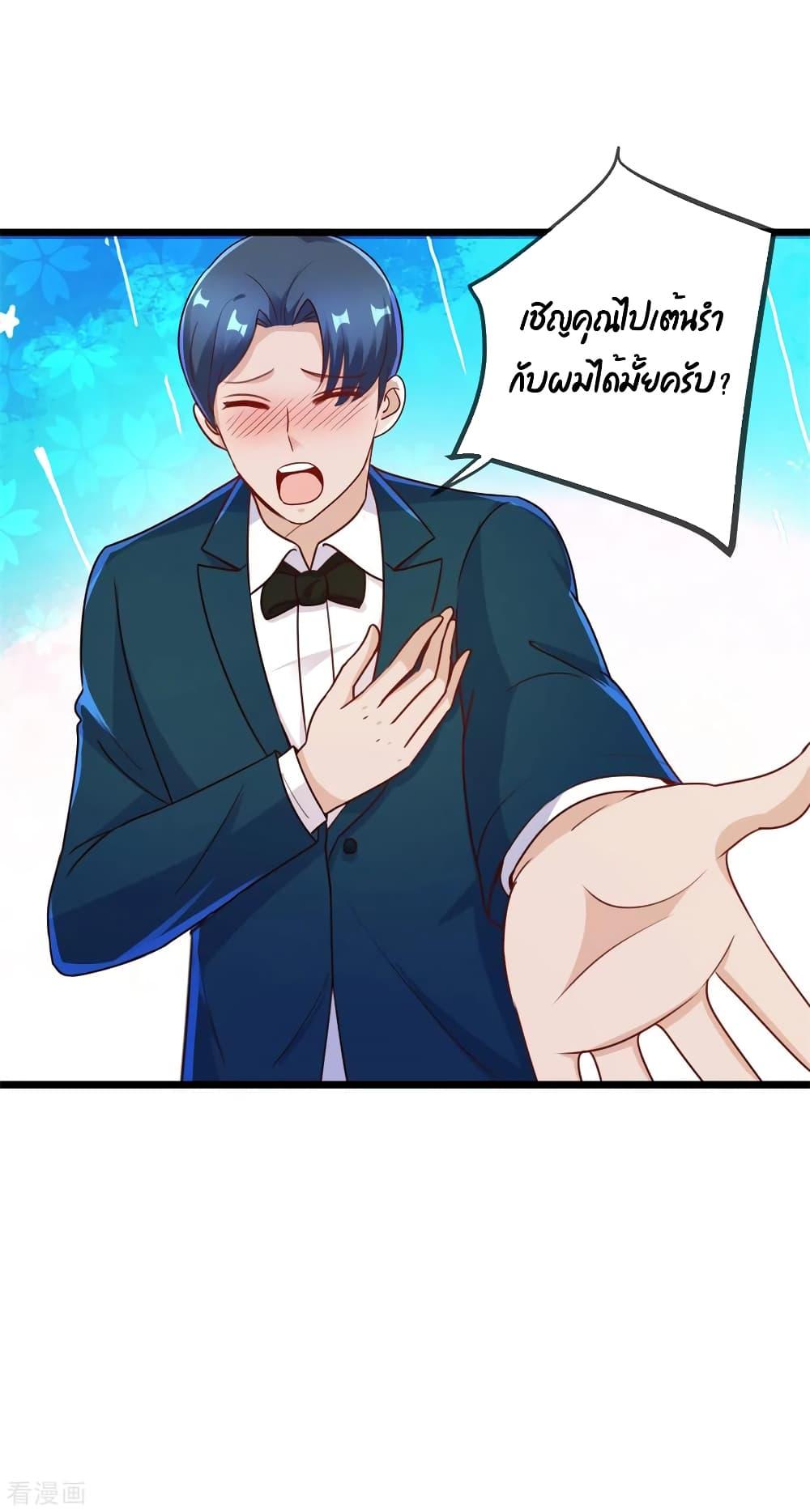 Manga-lc-com อ่านมังงะ อ่านการ์ตูน ออนไลน์ ฟรี Rebirth Earth Immortal Venerable ตอนที่ 1 2 3 4 5 6 7 8 9 10 11 12 13 14 ฟรี ไม่มีโฆษณา Manga-lc - อ่าน มังงะ อ่าน การ์ตูน ออนไลน์ อ่านมังงะ ฟรี