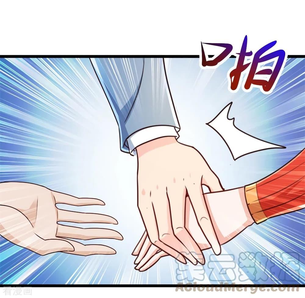 Manga-lc-com อ่านมังงะ อ่านการ์ตูน ออนไลน์ ฟรี Rebirth Earth Immortal Venerable ตอนที่ 1 2 3 4 5 6 7 8 9 10 11 12 13 14 ฟรี ไม่มีโฆษณา Manga-lc - อ่าน มังงะ อ่าน การ์ตูน ออนไลน์ อ่านมังงะ ฟรี