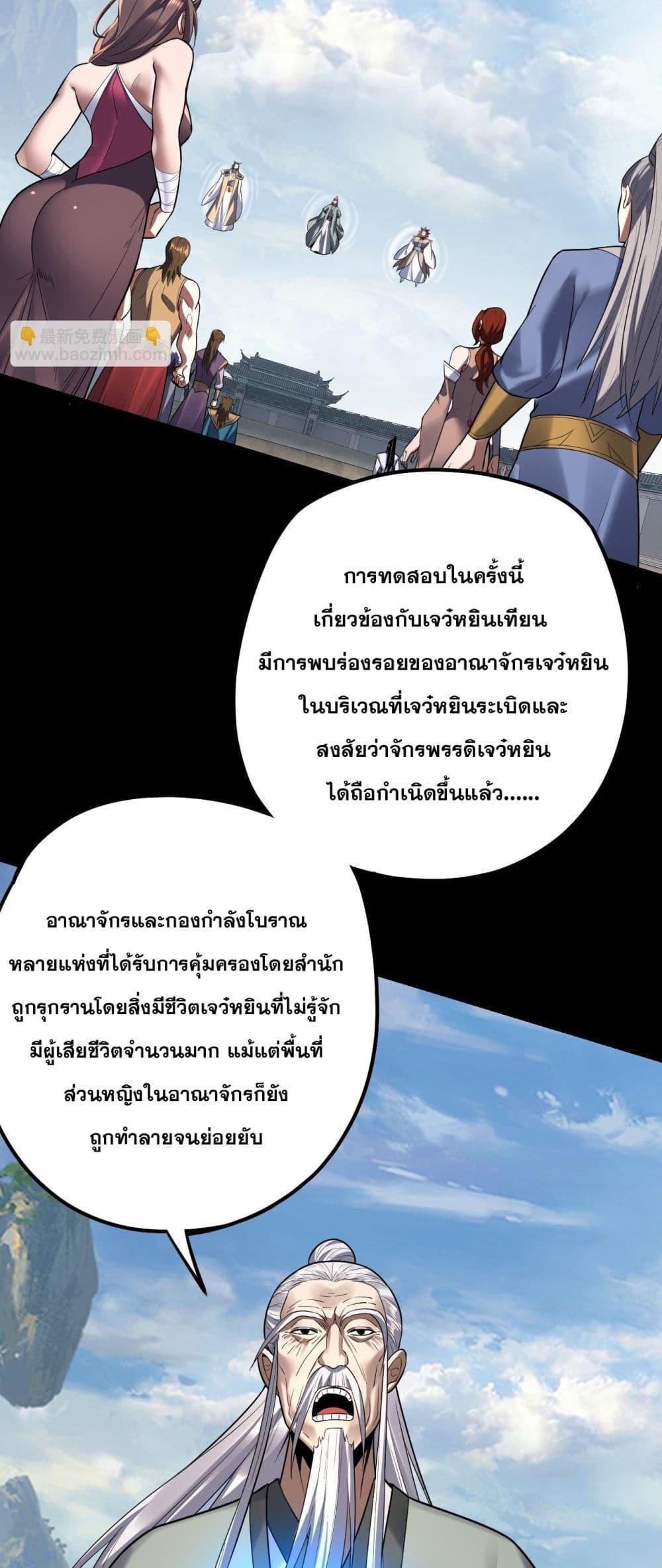 Manga-lc-com อ่านมังงะ อ่านการ์ตูน ออนไลน์ ฟรี Villainishere ตอนที่ 1 2 3 4 5 6 7 8 9 10 11 12 13 14 ฟรี ไม่มีโฆษณา Manga-lc - อ่าน มังงะ อ่าน การ์ตูน ออนไลน์ อ่านมังงะ ฟรี